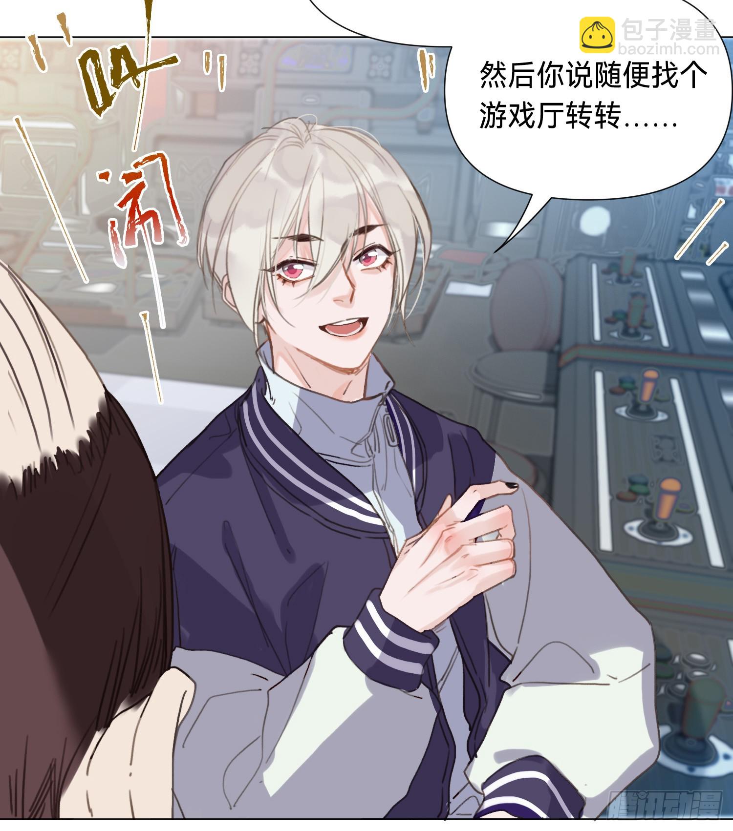 罪犯梯度&middot;04-第156话