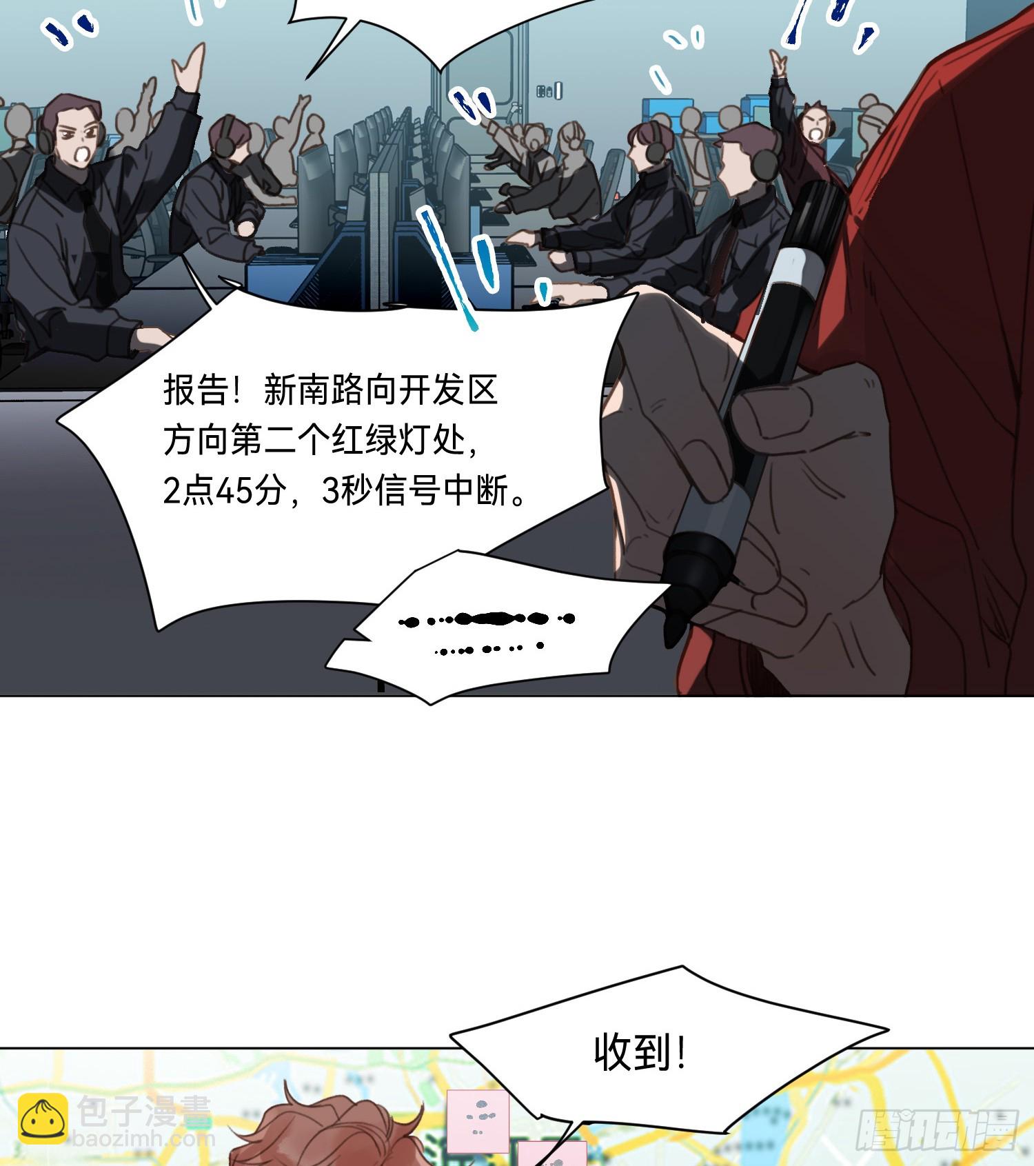 罪犯梯度&middot;04-第156话