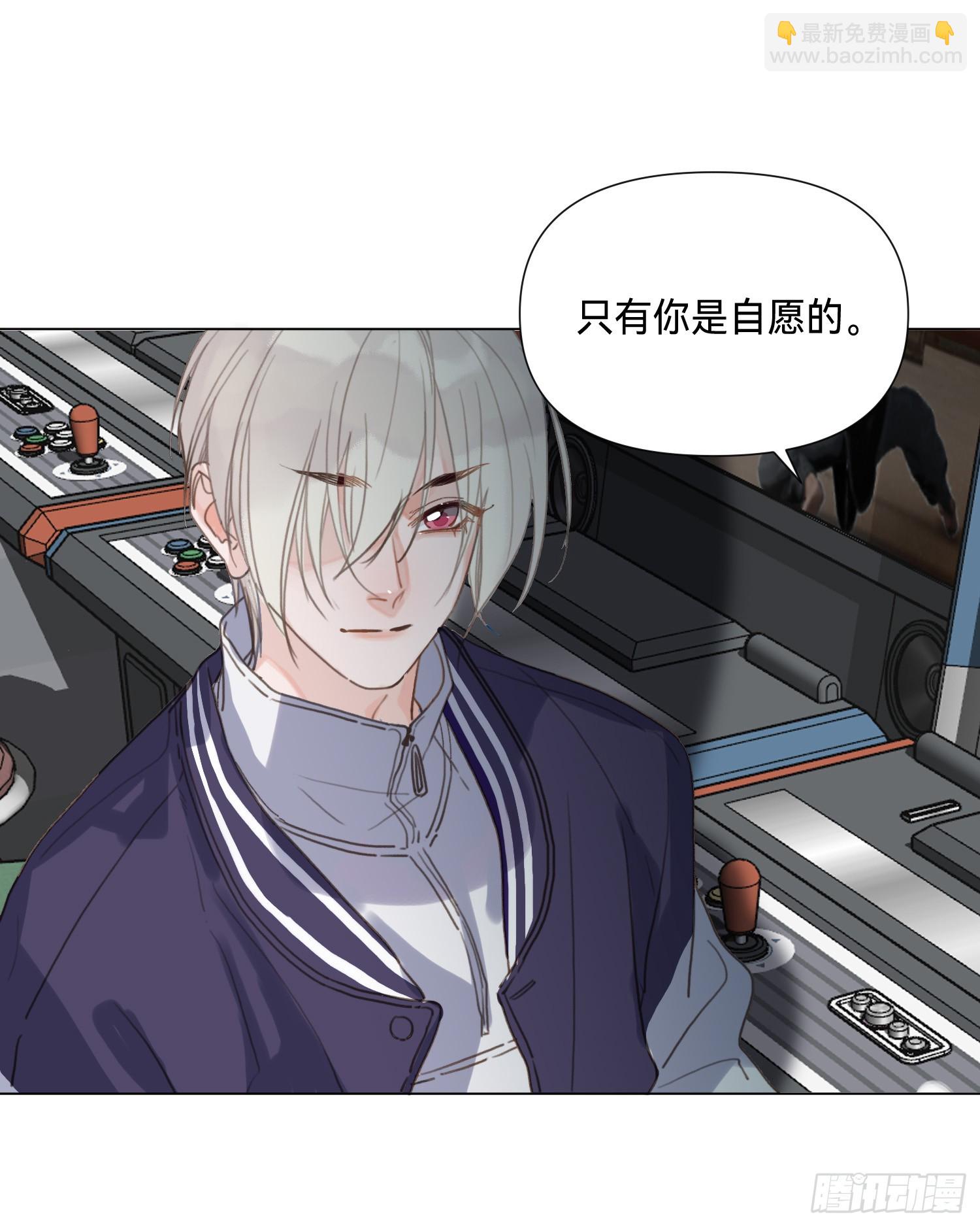 罪犯梯度&middot;04-第156话