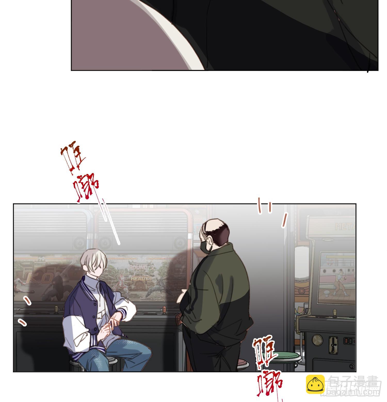 罪犯梯度&middot;04-第156话