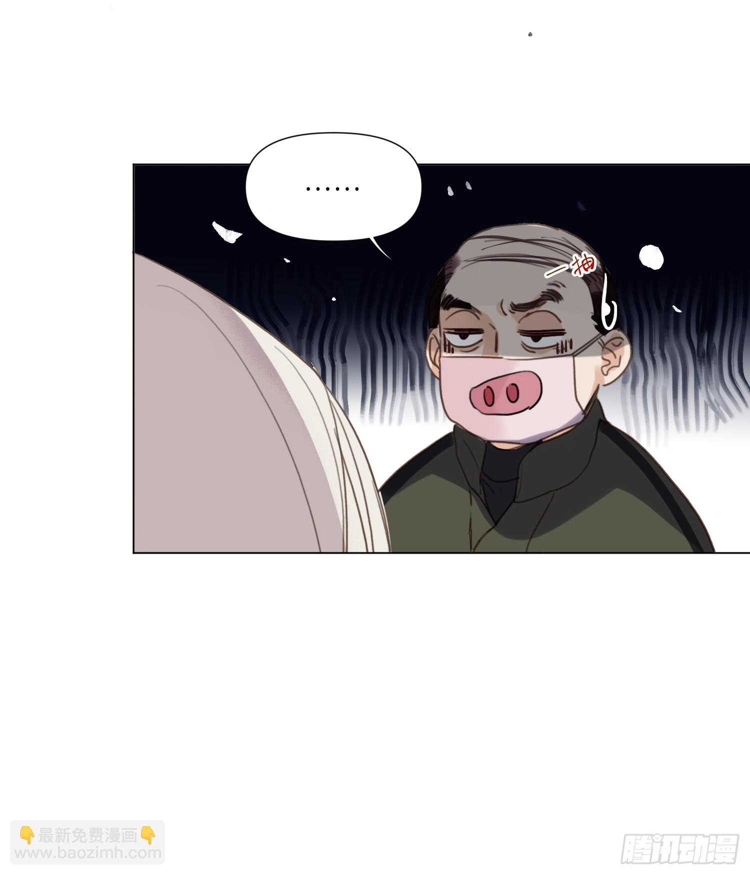 罪犯梯度&middot;04-第156话