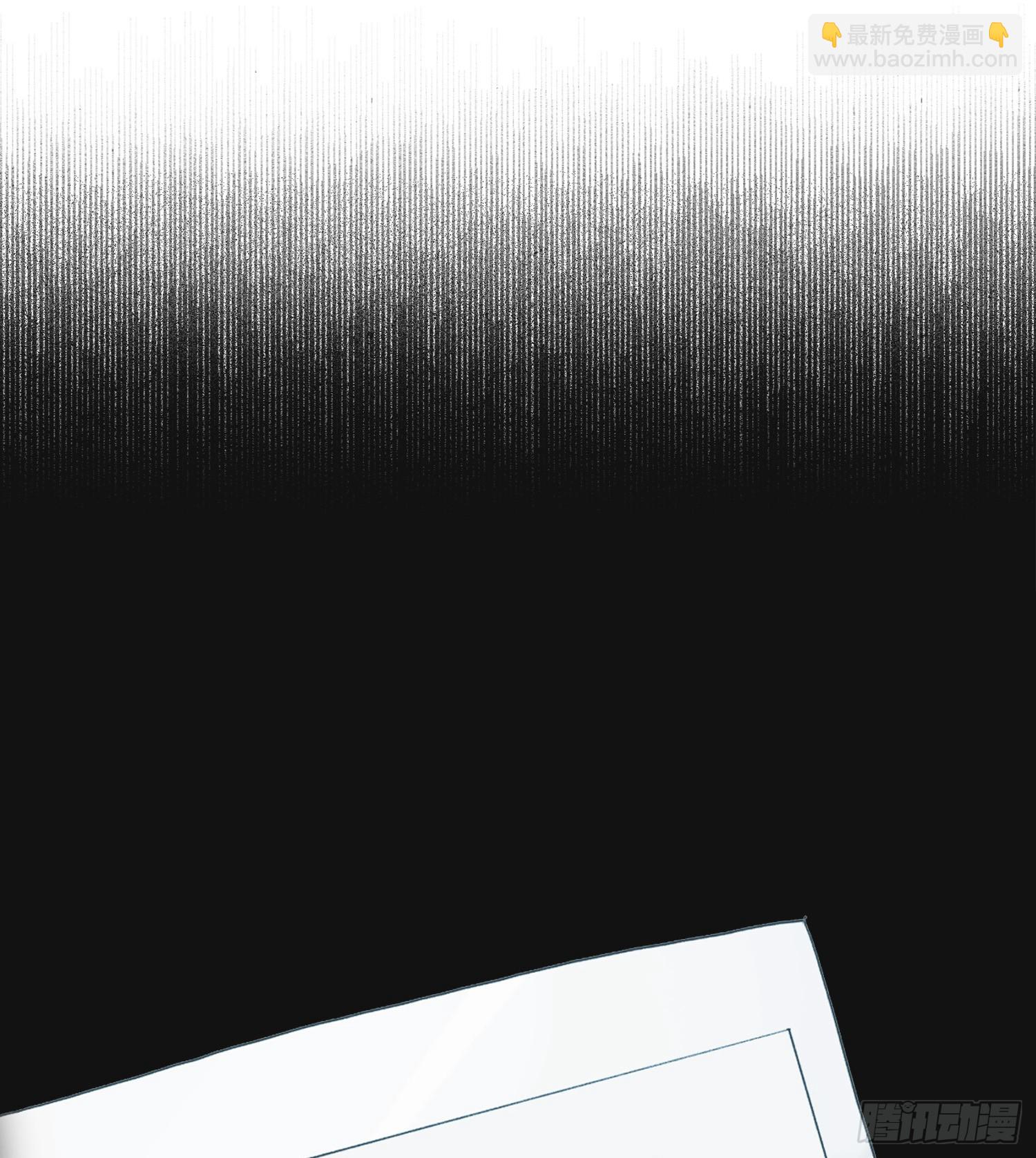 罪犯梯度&middot;08(1/2)-第160话