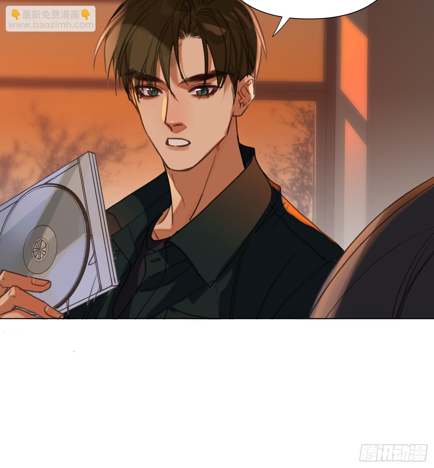 罪犯梯度&middot;08(1/2)-第160话