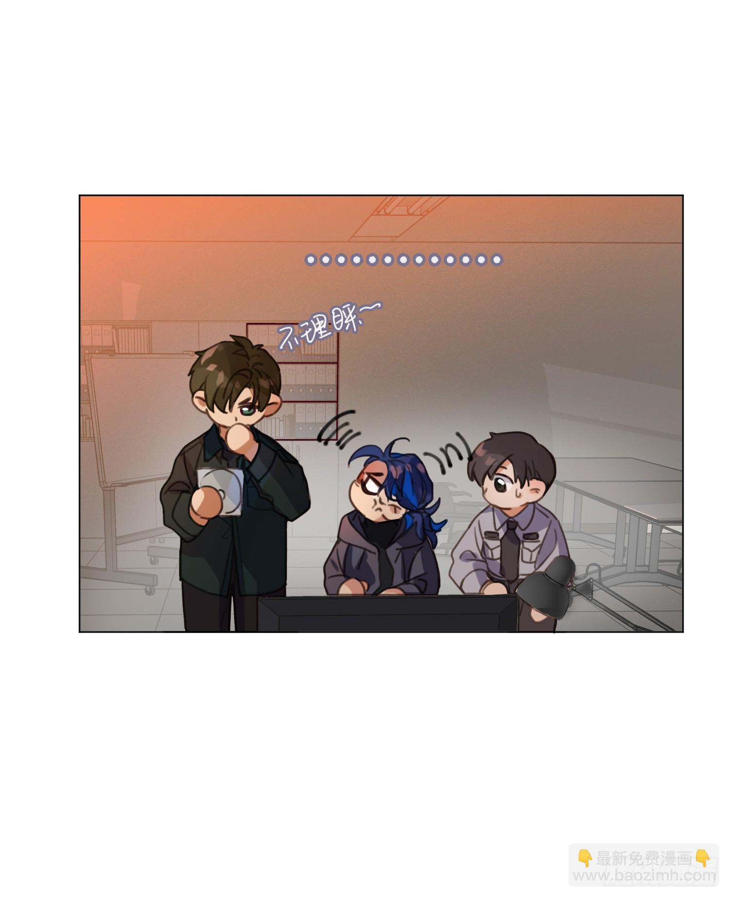 罪犯梯度&middot;08(1/2)-第160话