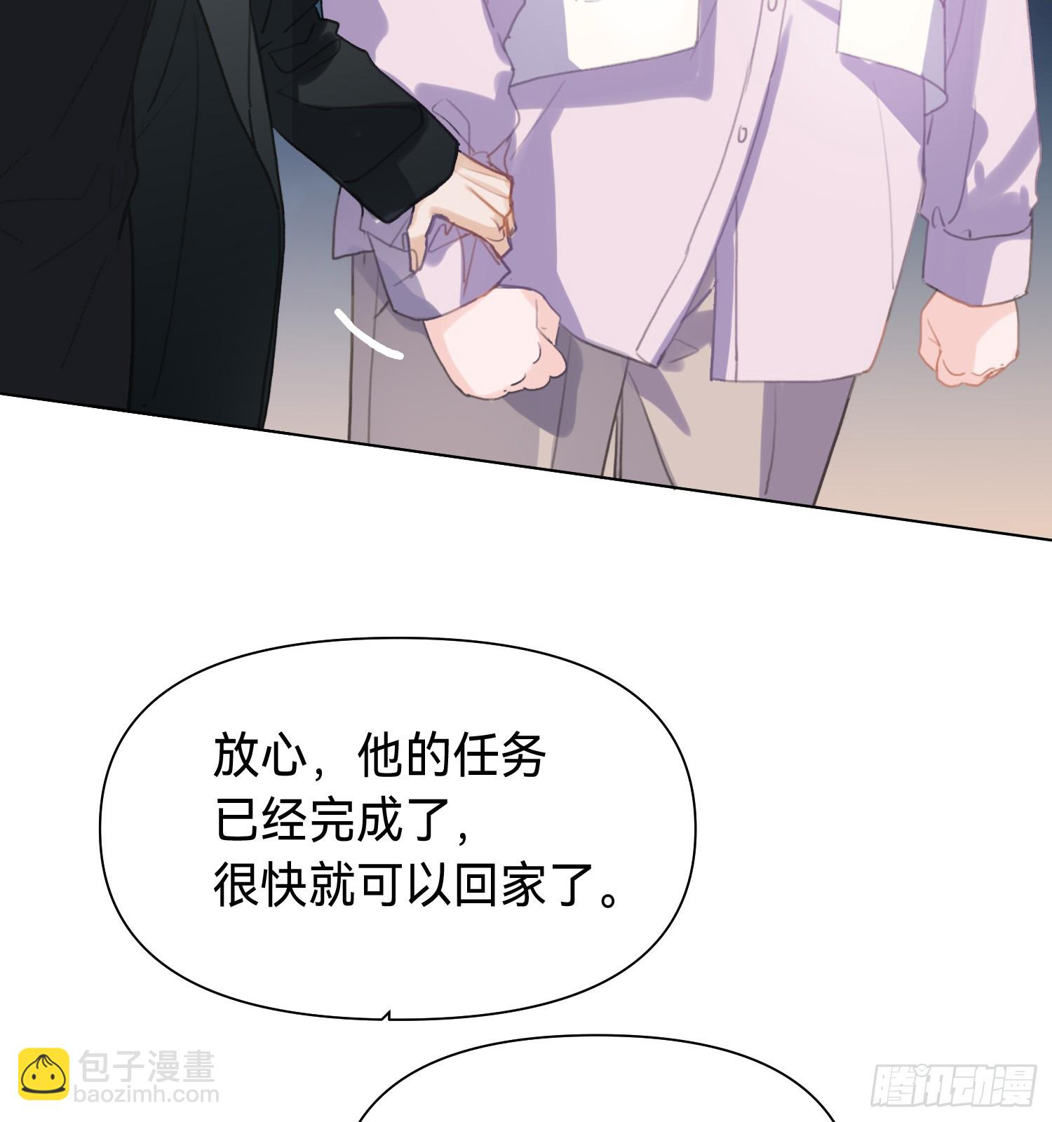 罪犯梯度&middot;10(1/2)-第162话