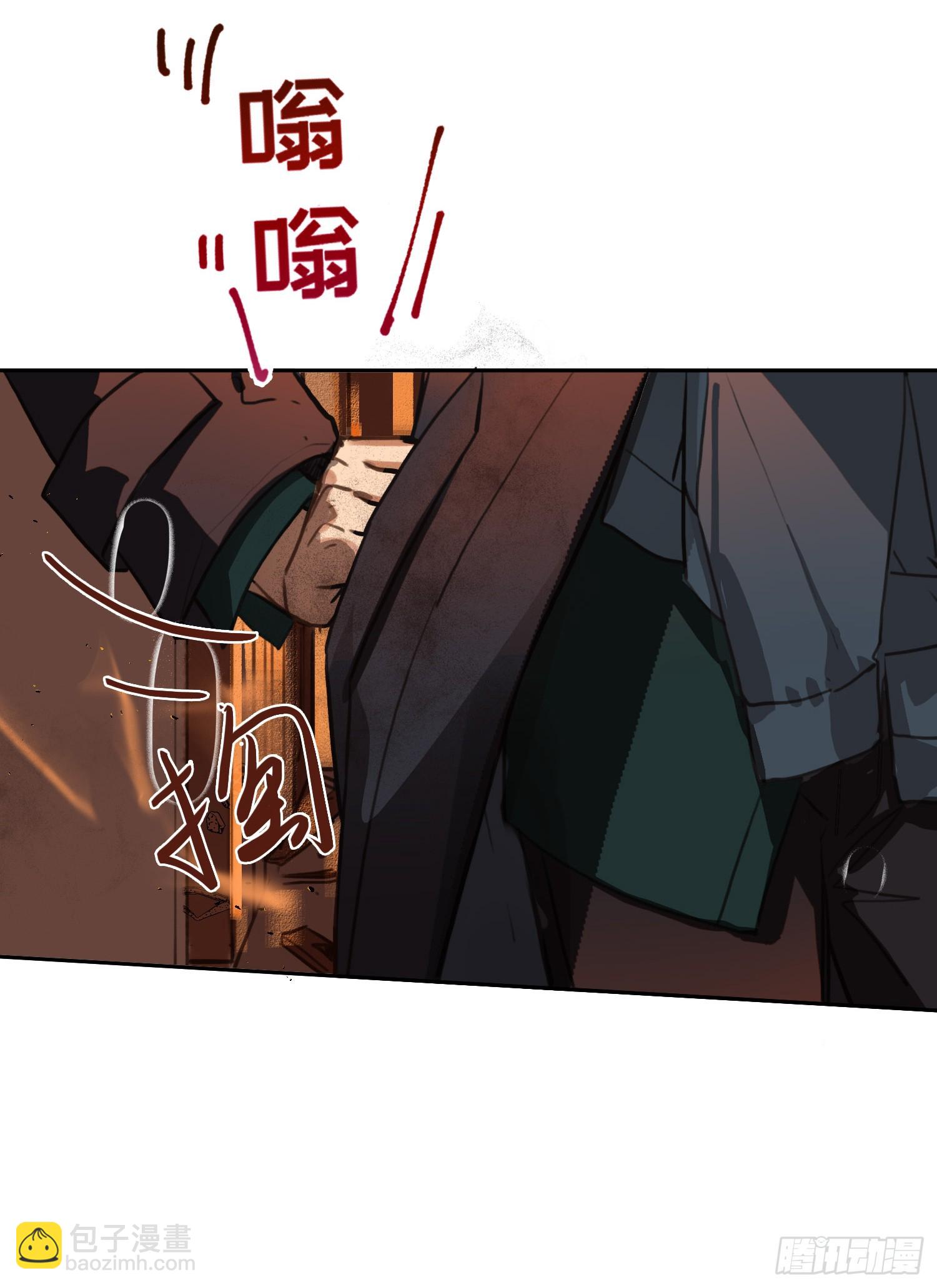 罪犯梯度&middot;12(1/2)-第164话