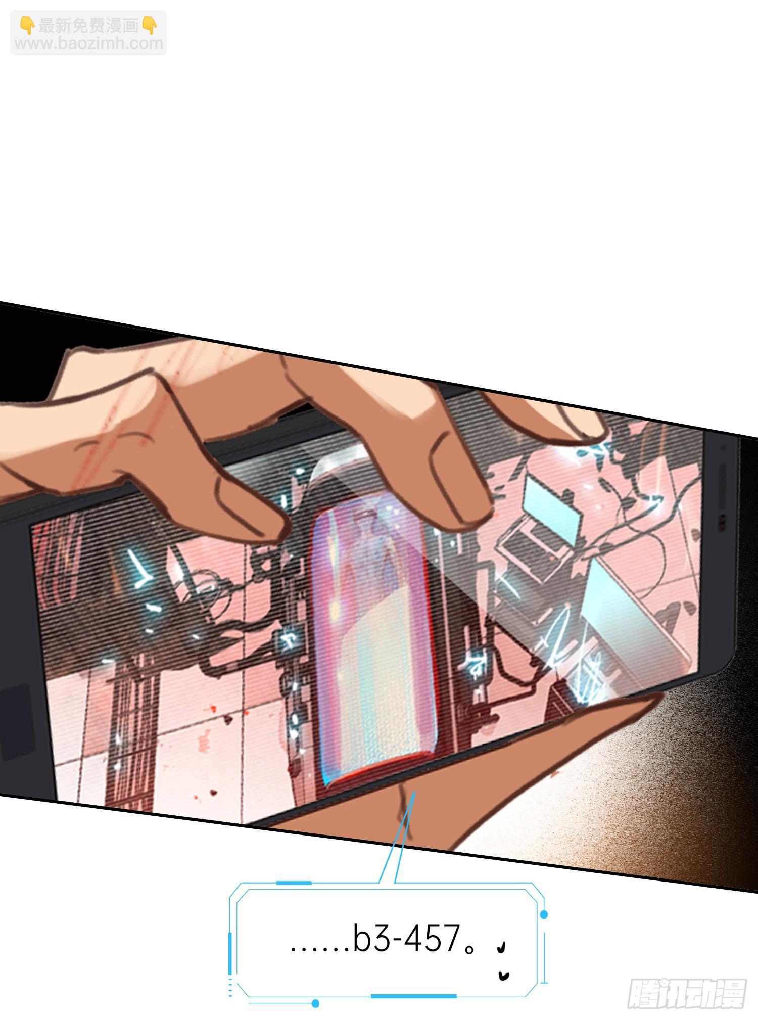 罪犯梯度&middot;12(1/2)-第164话