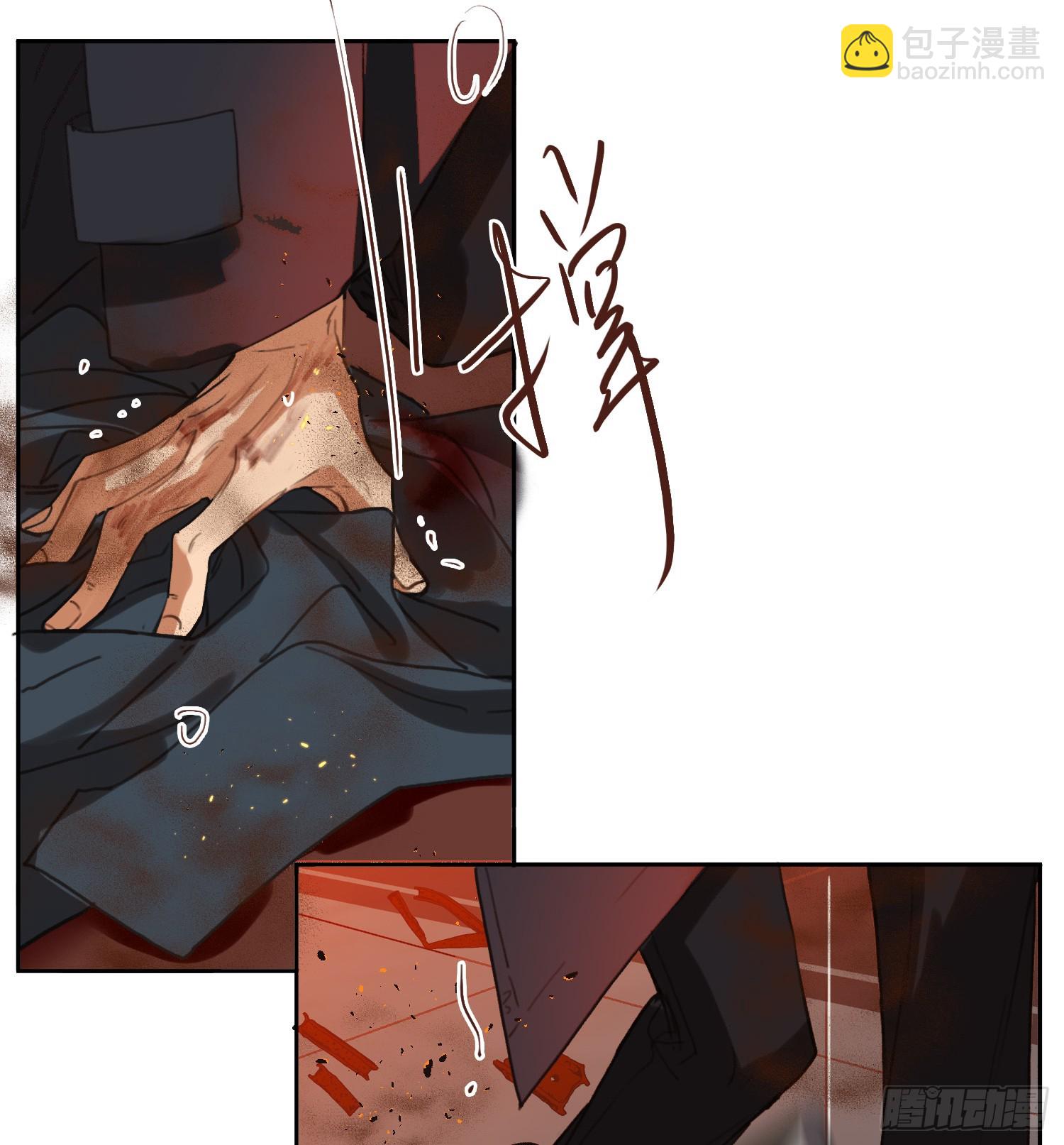 罪犯梯度&middot;12(1/2)-第164话