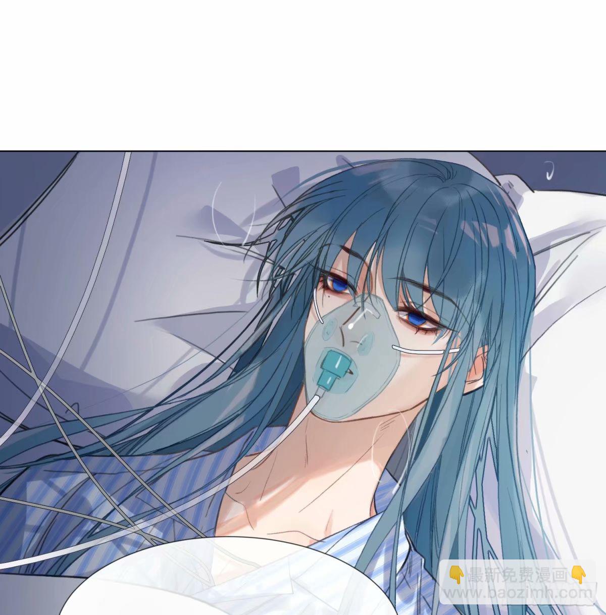 罪犯梯度&middot;14(1/2)-第166话