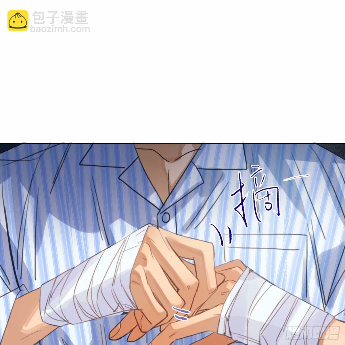 罪犯梯度&middot;14(1/2)-第166话