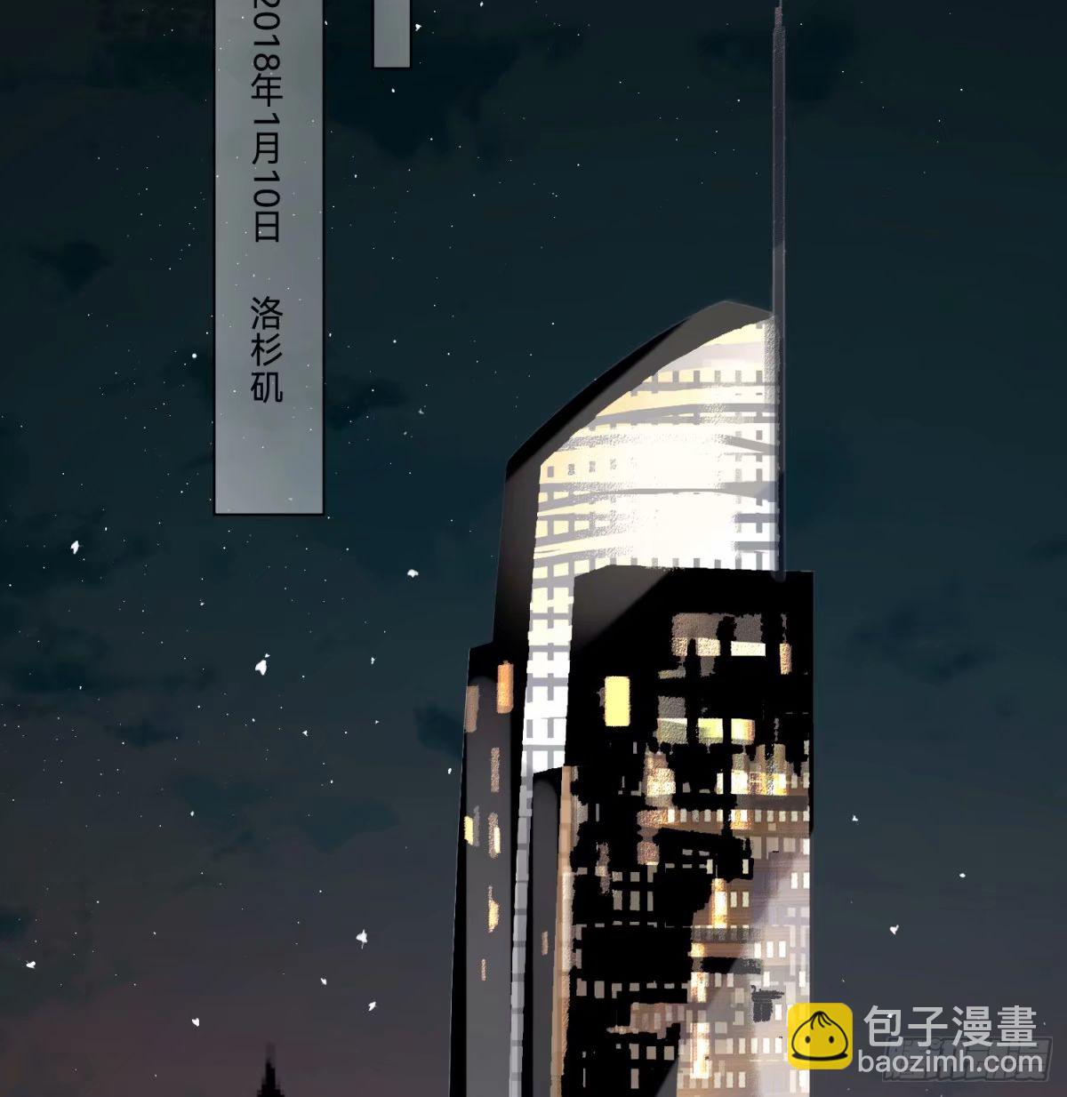 罪犯梯度&middot;14(1/2)-第166话