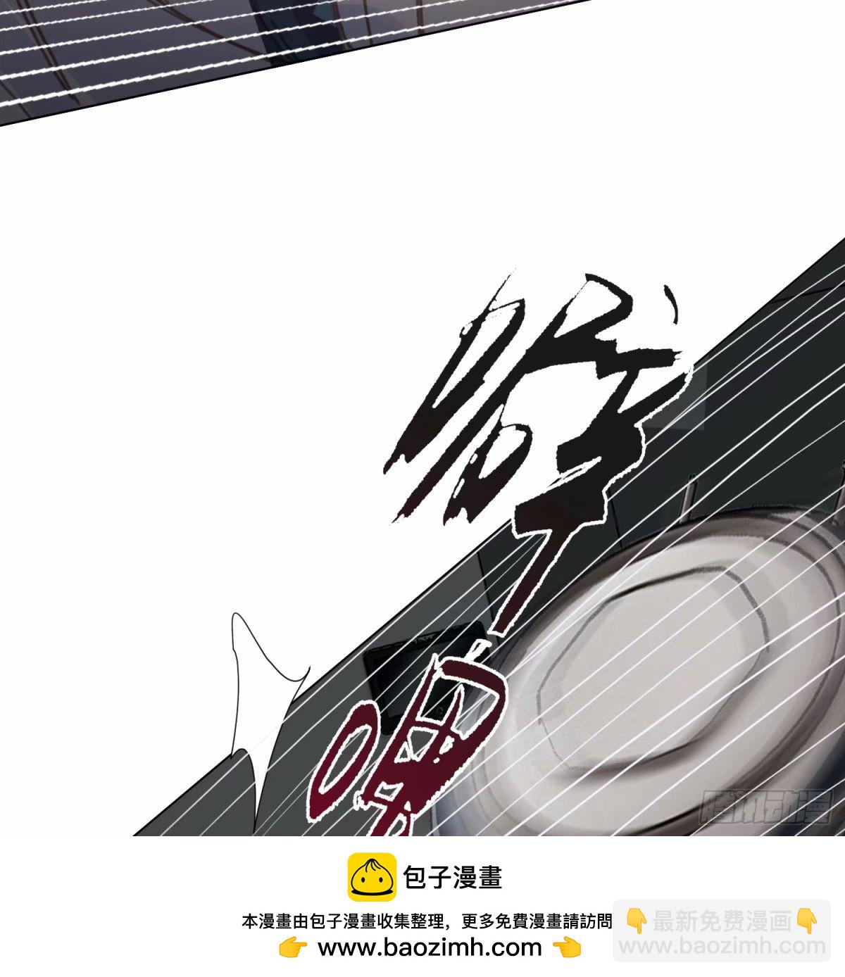罪犯梯度&middot;14(1/2)-第166话