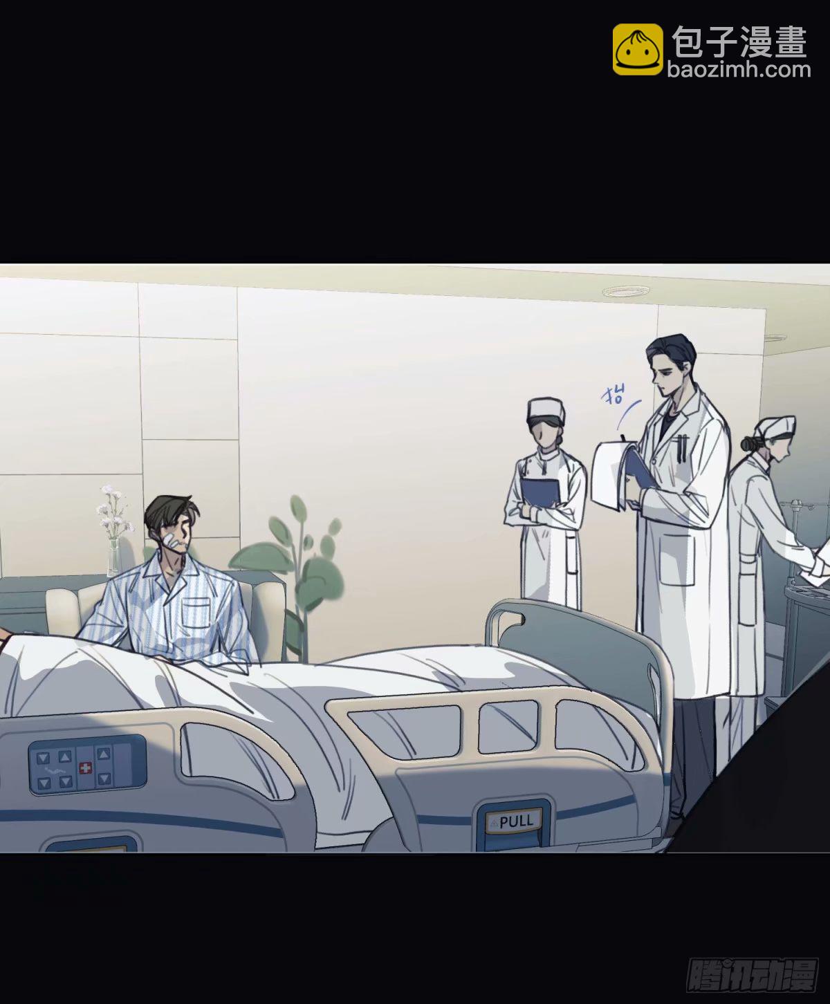罪犯梯度&middot;14(1/2)-第166话