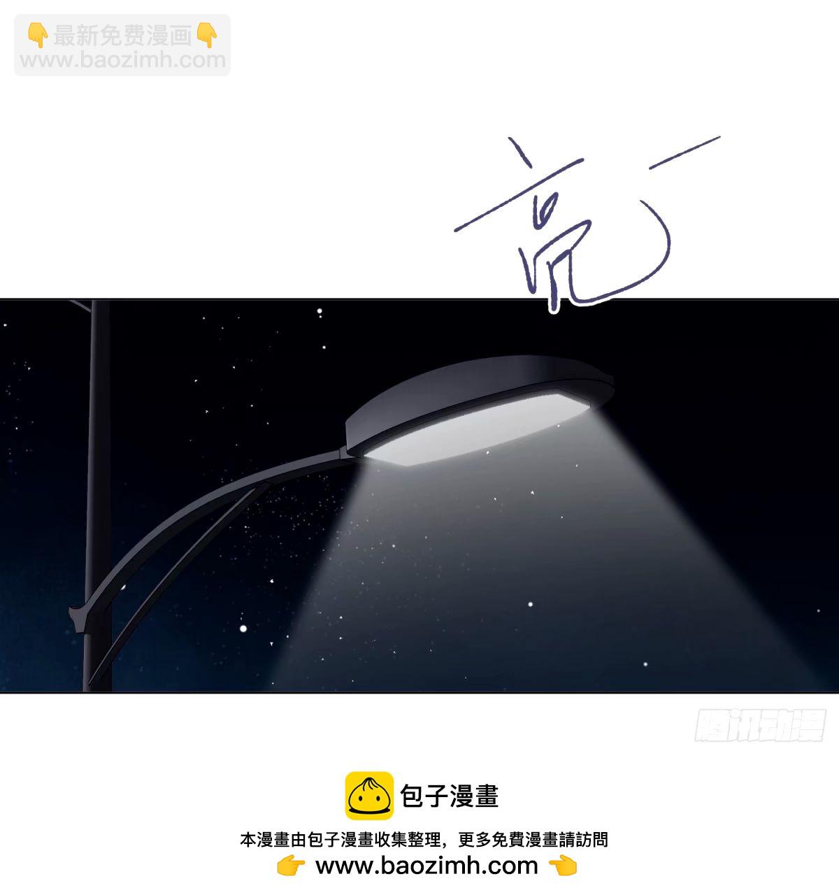 罪犯梯度&middot;16(1/2)-第168话