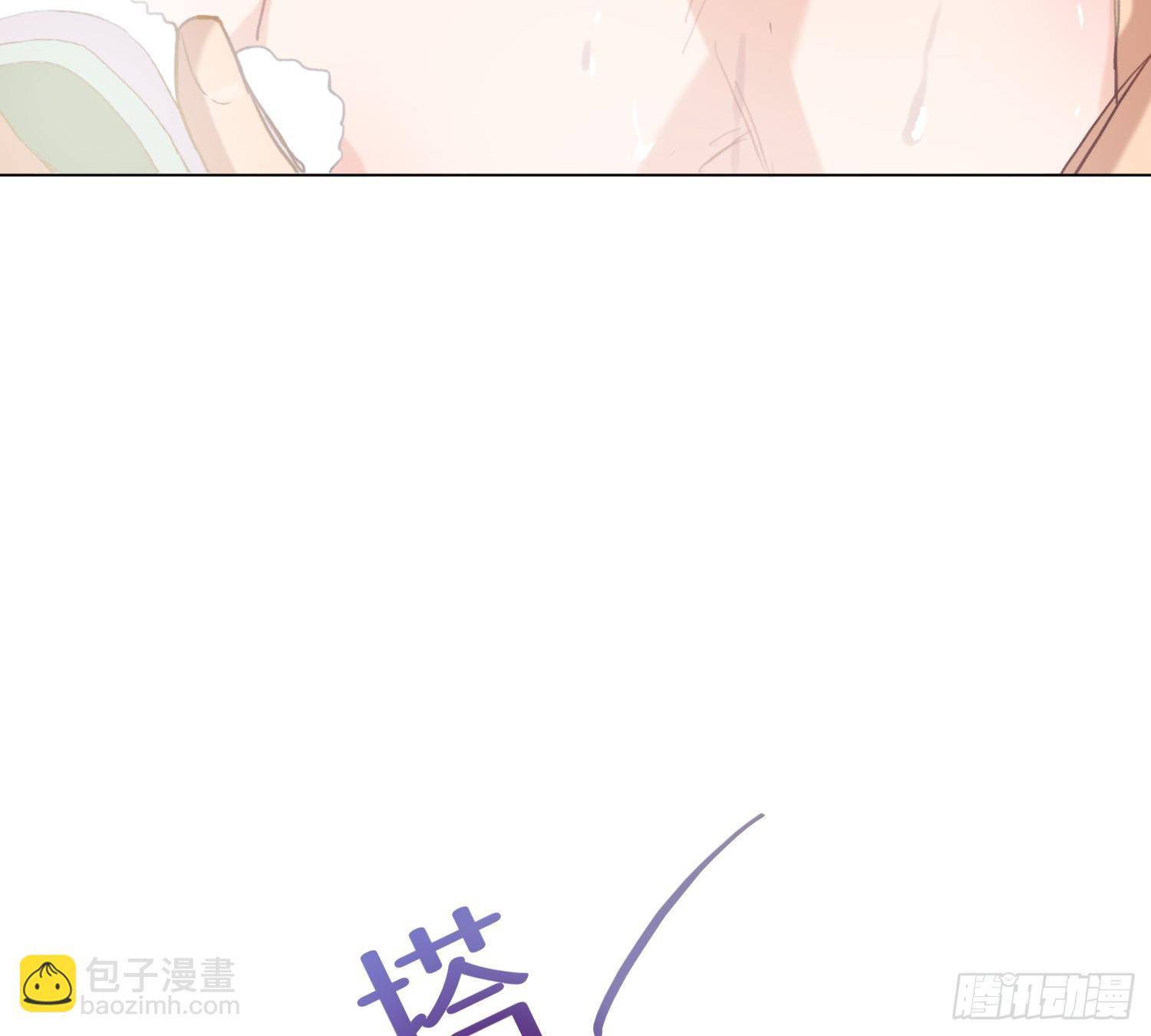 侦探卷积&middot;02(1/2)-第170话