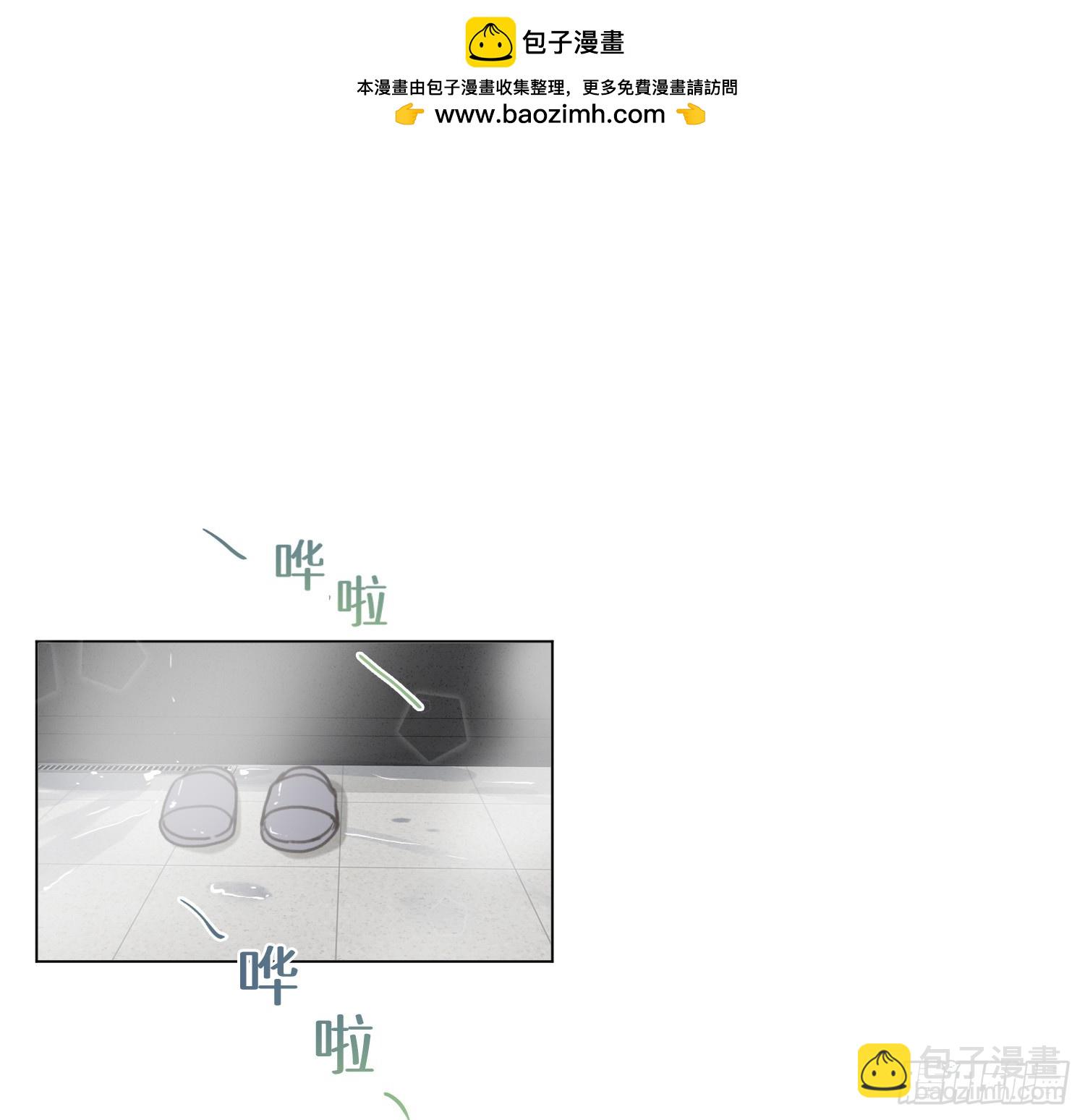 侦探卷积&middot;02(1/2)-第170话