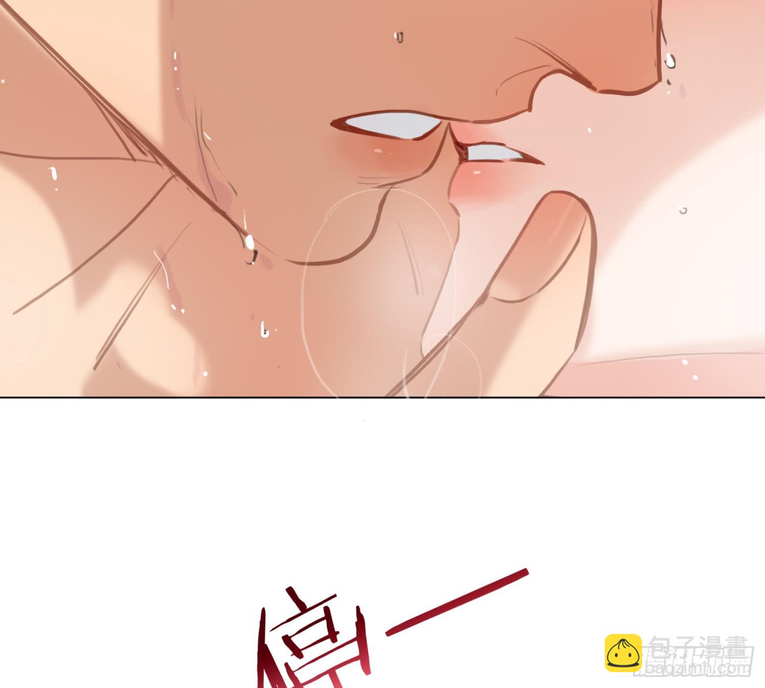 侦探卷积&middot;02(1/2)-第170话