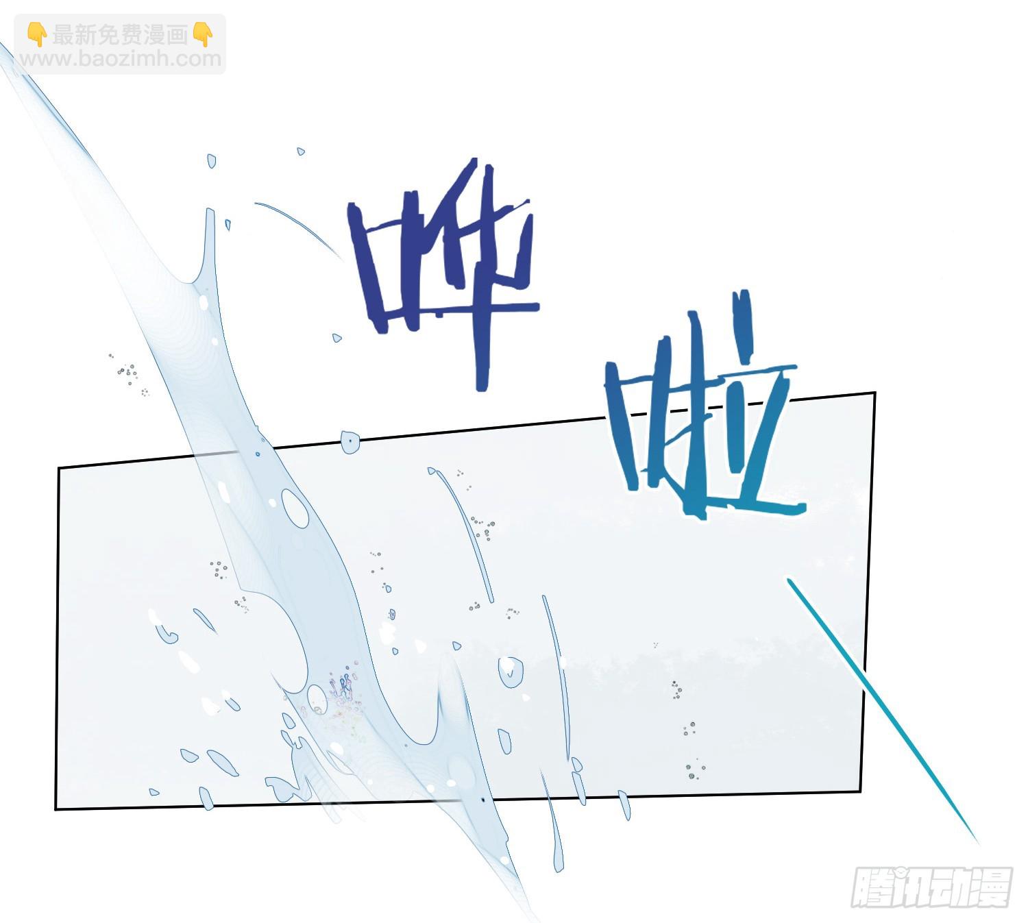 侦探卷积&middot;02(1/2)-第170话