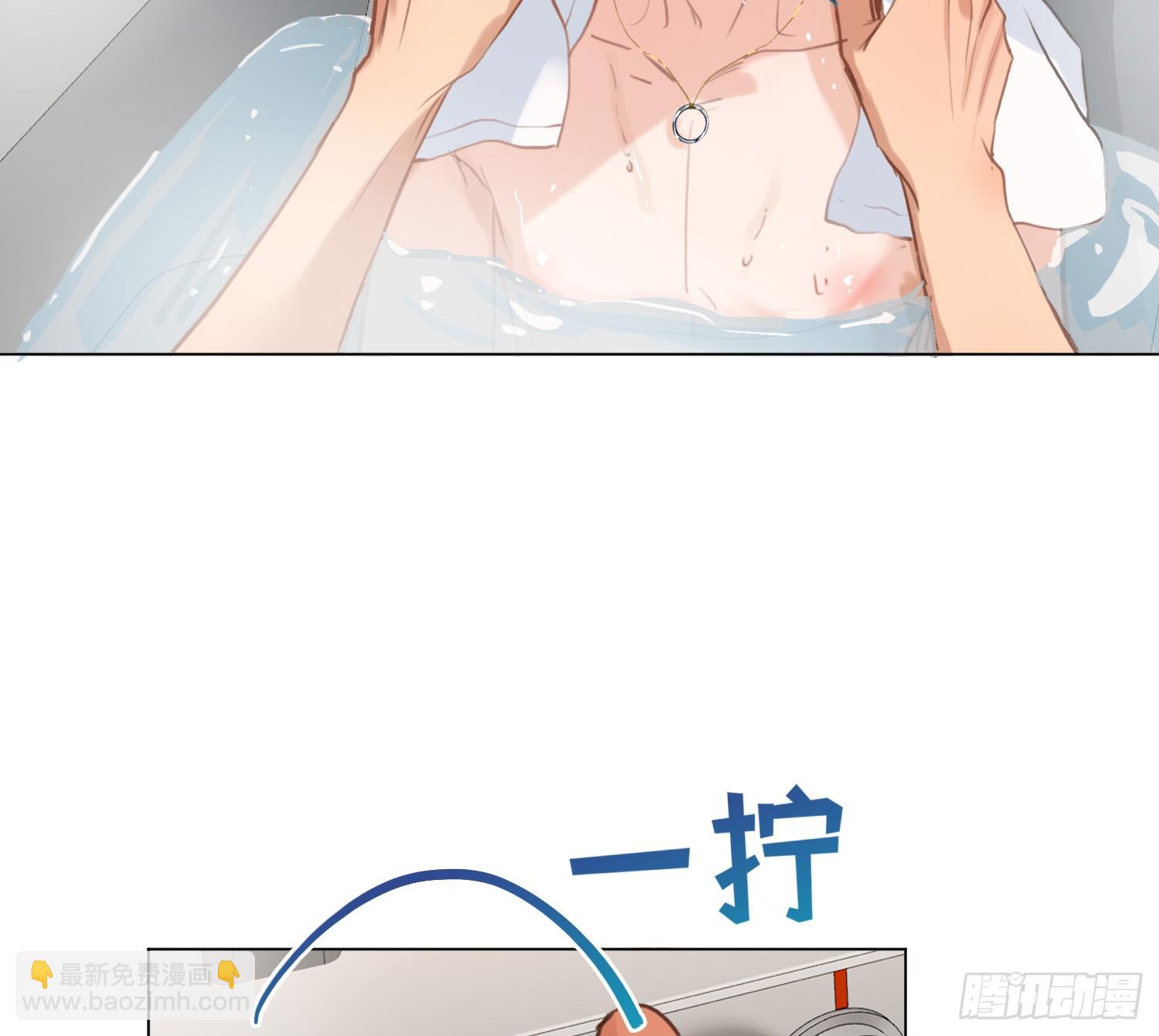 侦探卷积&middot;02(1/2)-第170话