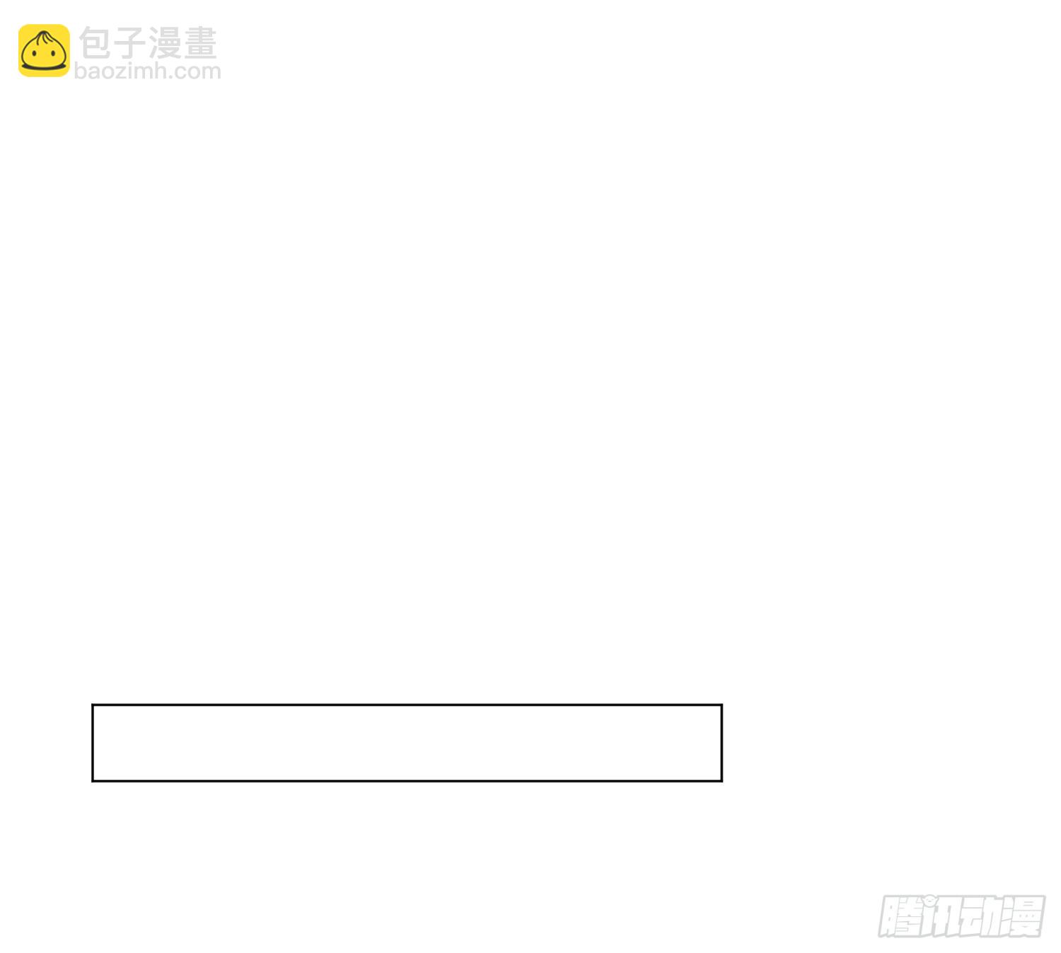 侦探卷积&middot;02(1/2)-第170话