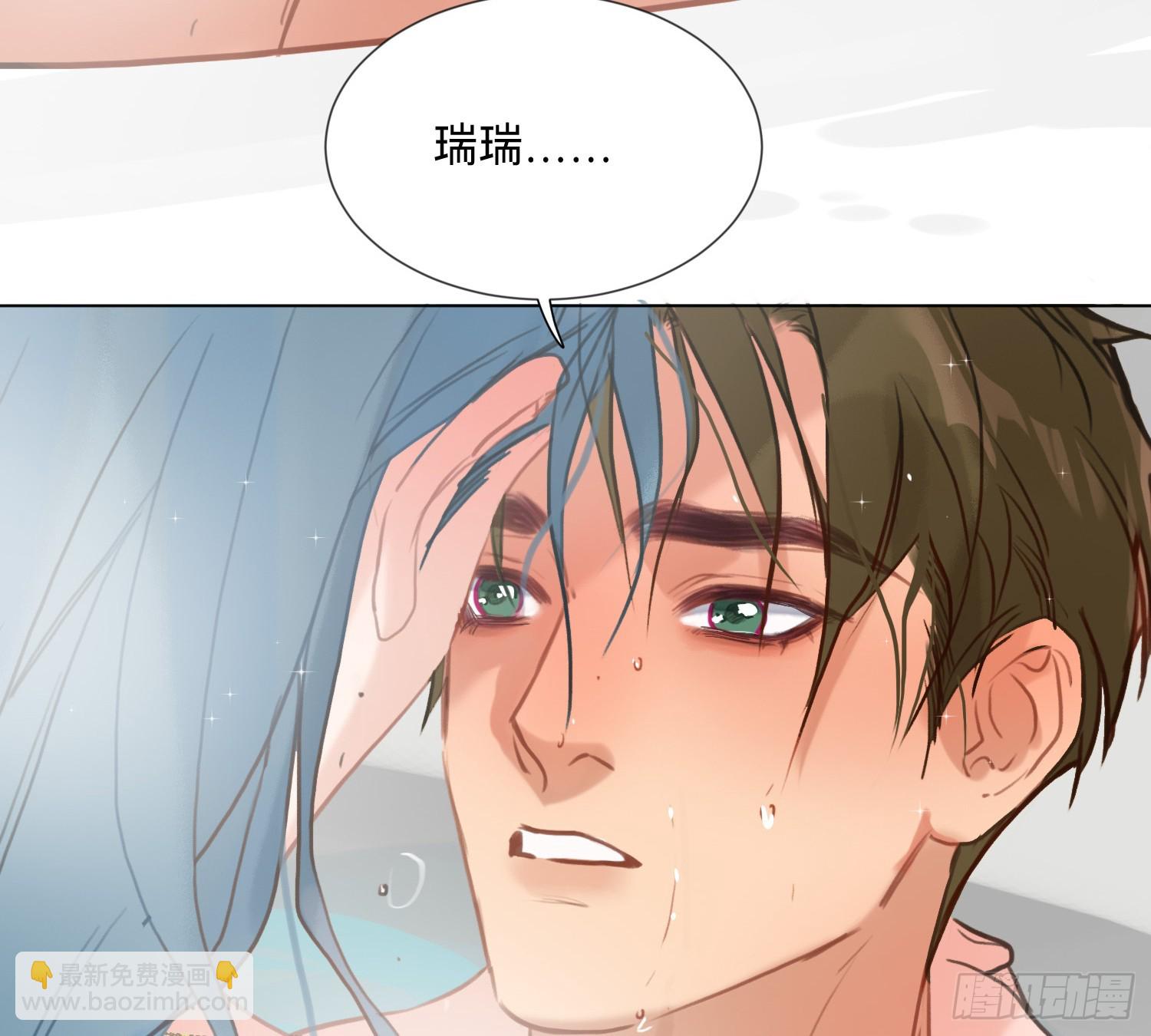 侦探卷积&middot;02(1/2)-第170话