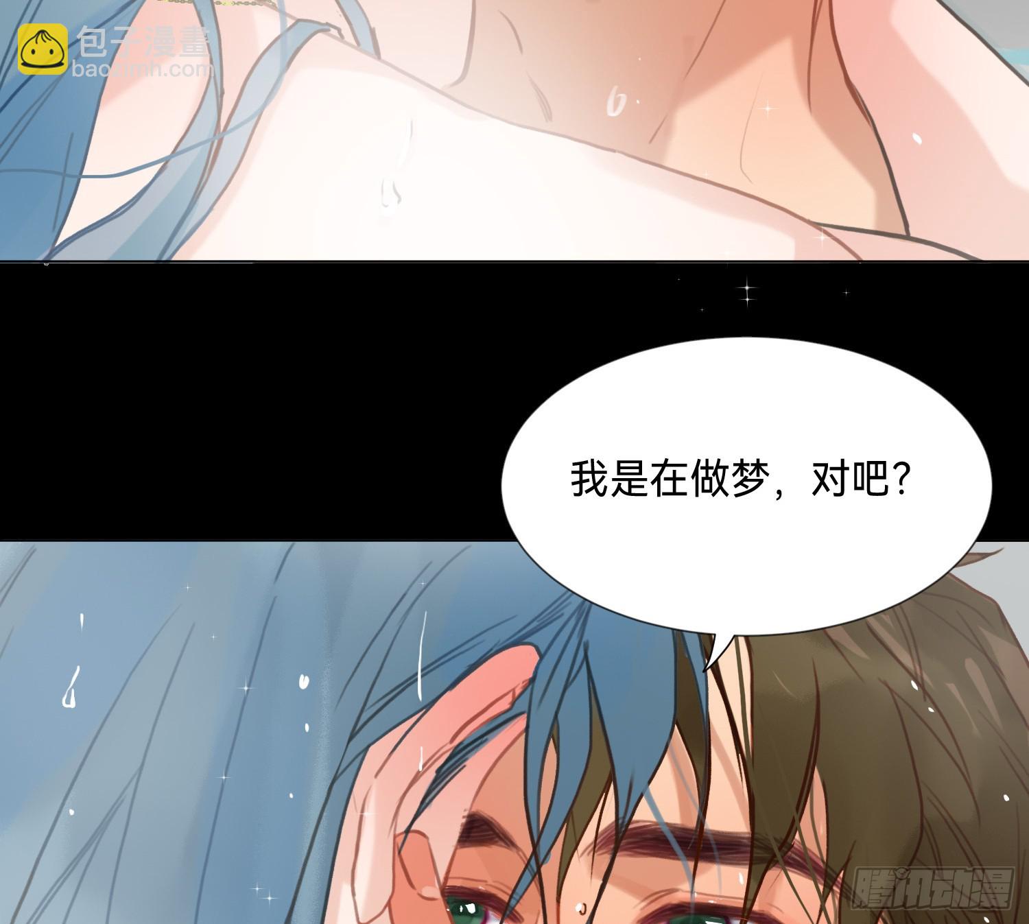 侦探卷积&middot;02(1/2)-第170话
