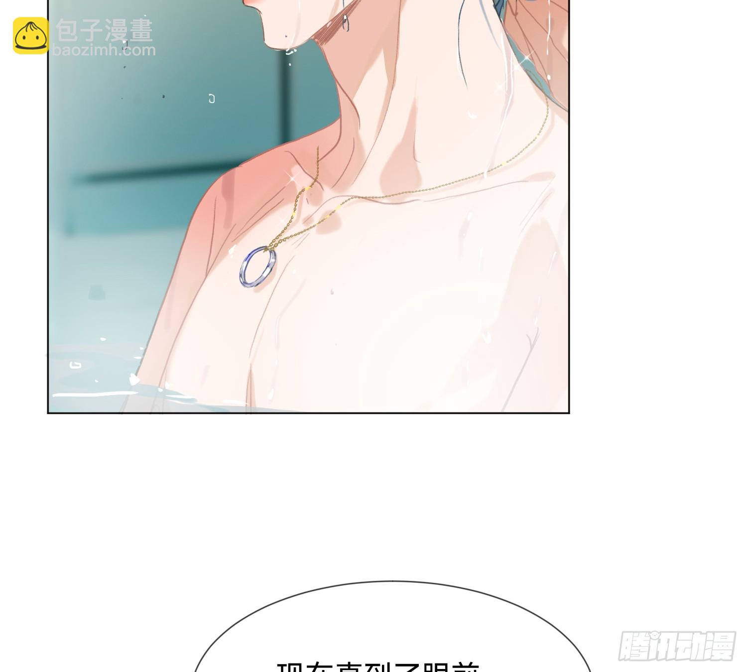 侦探卷积&middot;02(1/2)-第170话