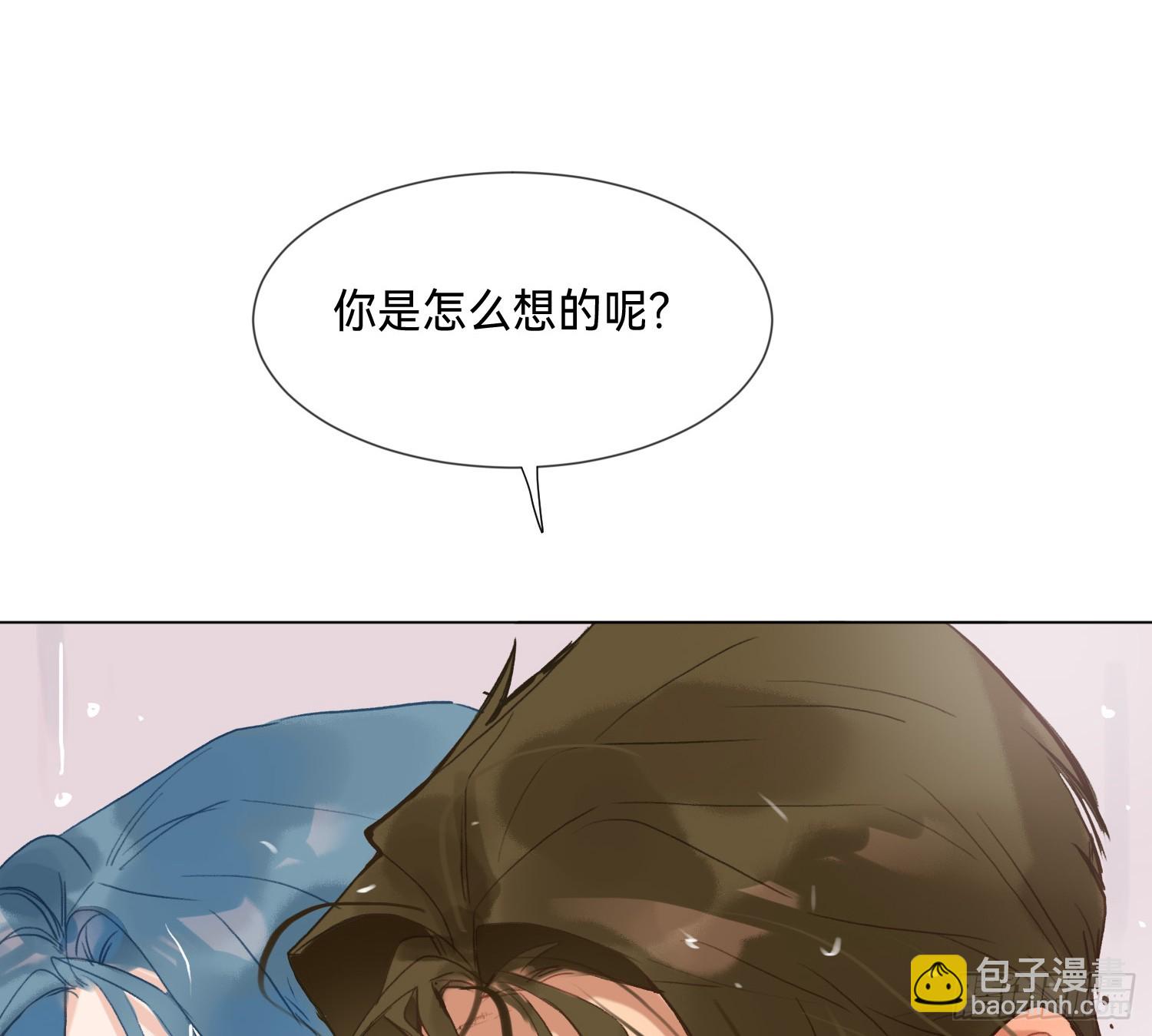 侦探卷积&middot;02(1/2)-第170话