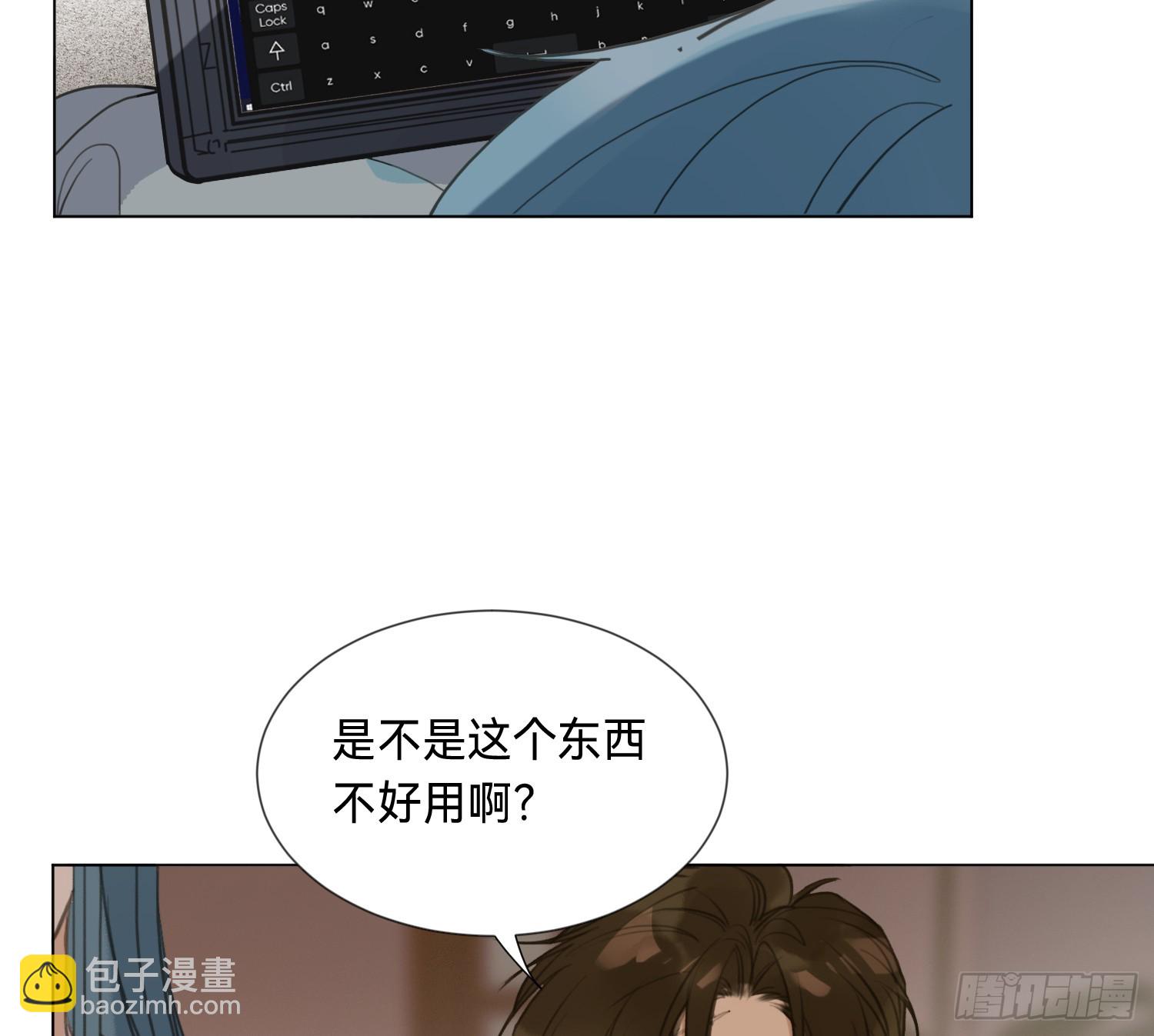侦探卷积&middot;04(1/2)-第172话