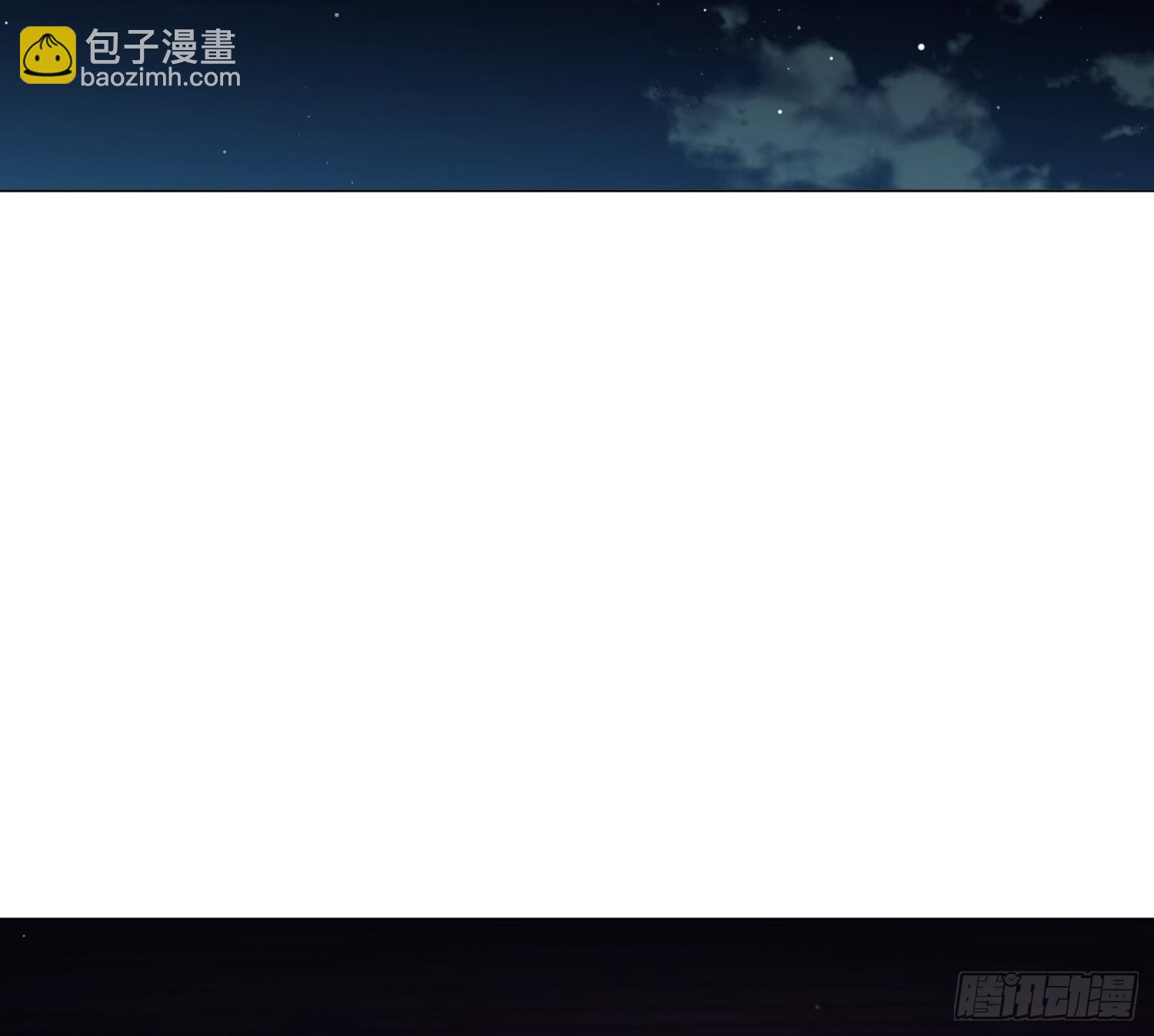 侦探卷积&middot;04(1/2)-第172话