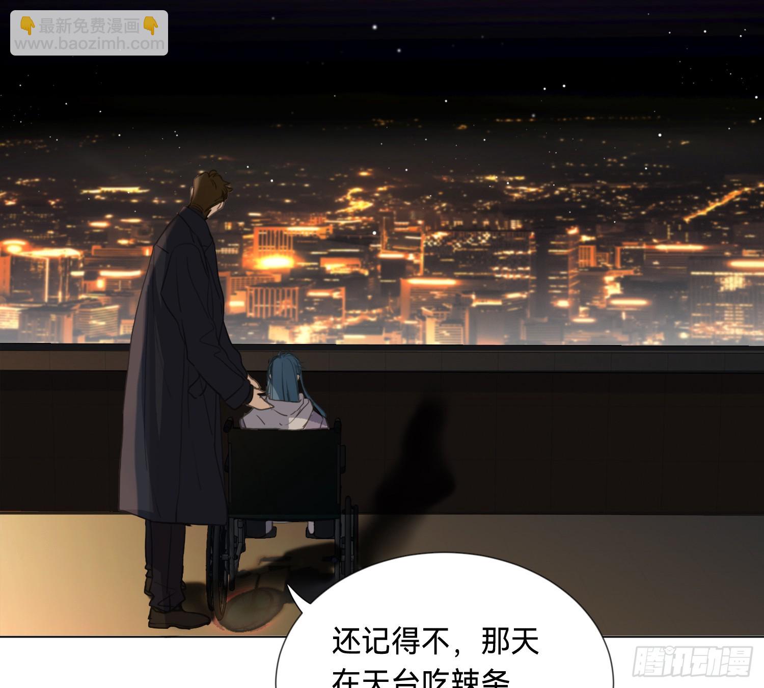 侦探卷积&middot;04(1/2)-第172话