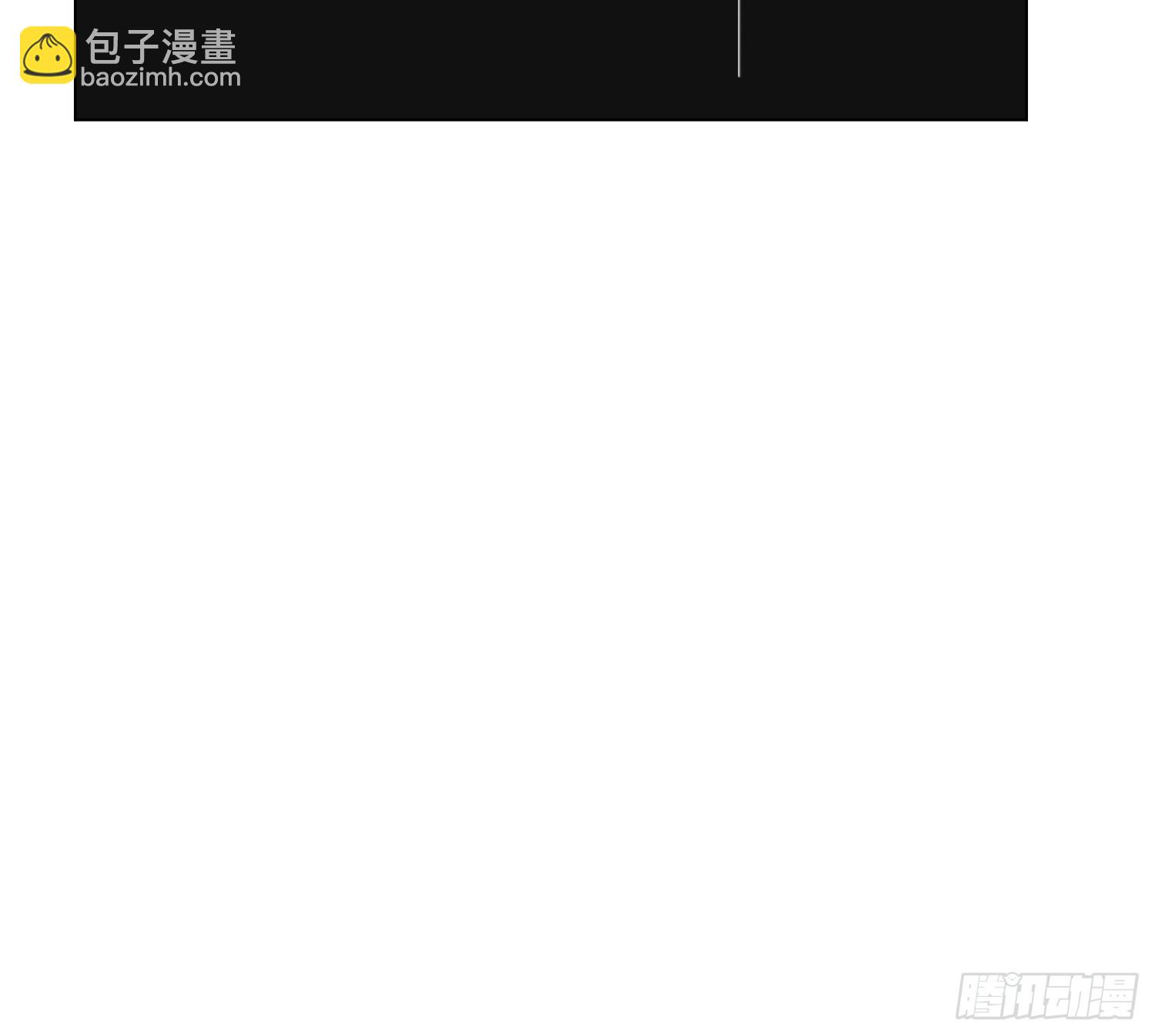 侦探卷积&middot;04(1/2)-第172话