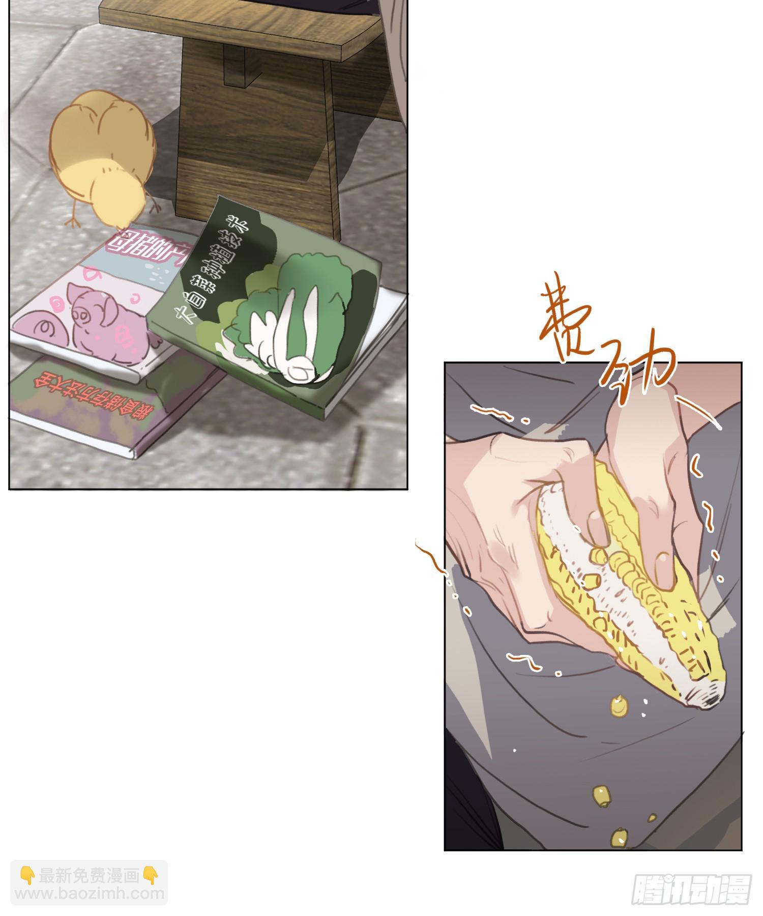 侦探卷积&middot;04(1/2)-第172话