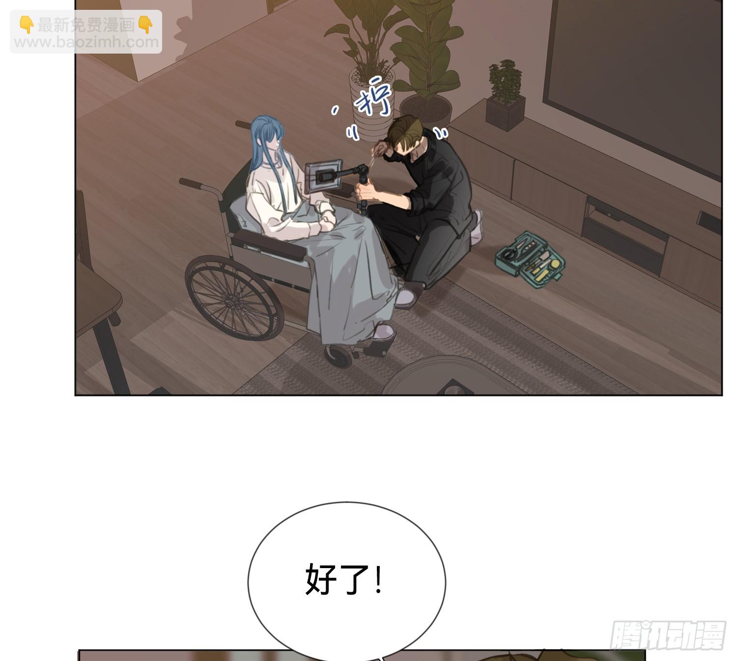 侦探卷积&middot;04(1/2)-第172话