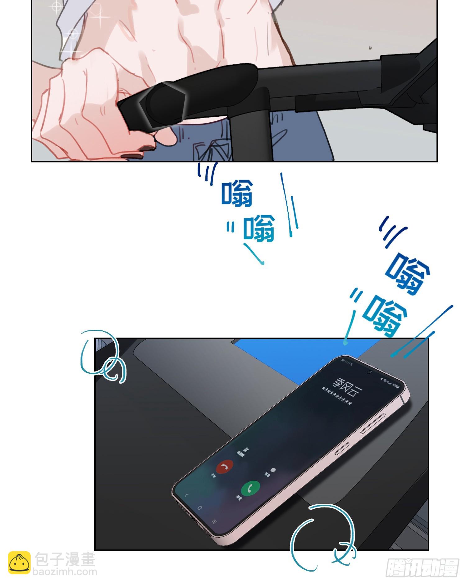 侦探卷积&middot;06(1/2)-第174话