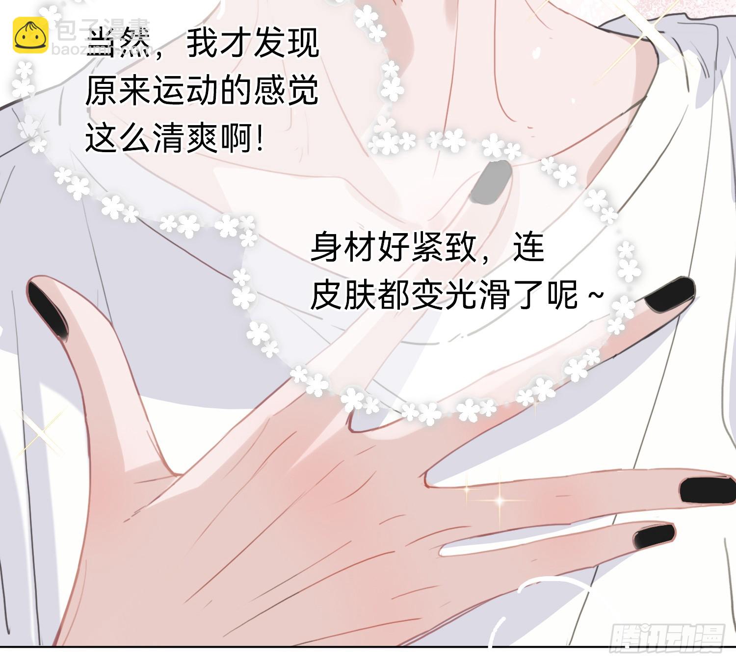 侦探卷积&middot;06(1/2)-第174话