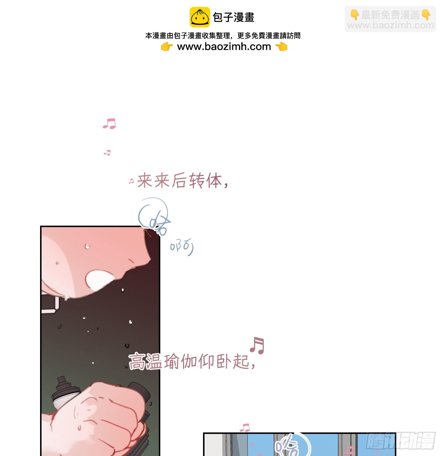 侦探卷积&middot;06(1/2)-第174话