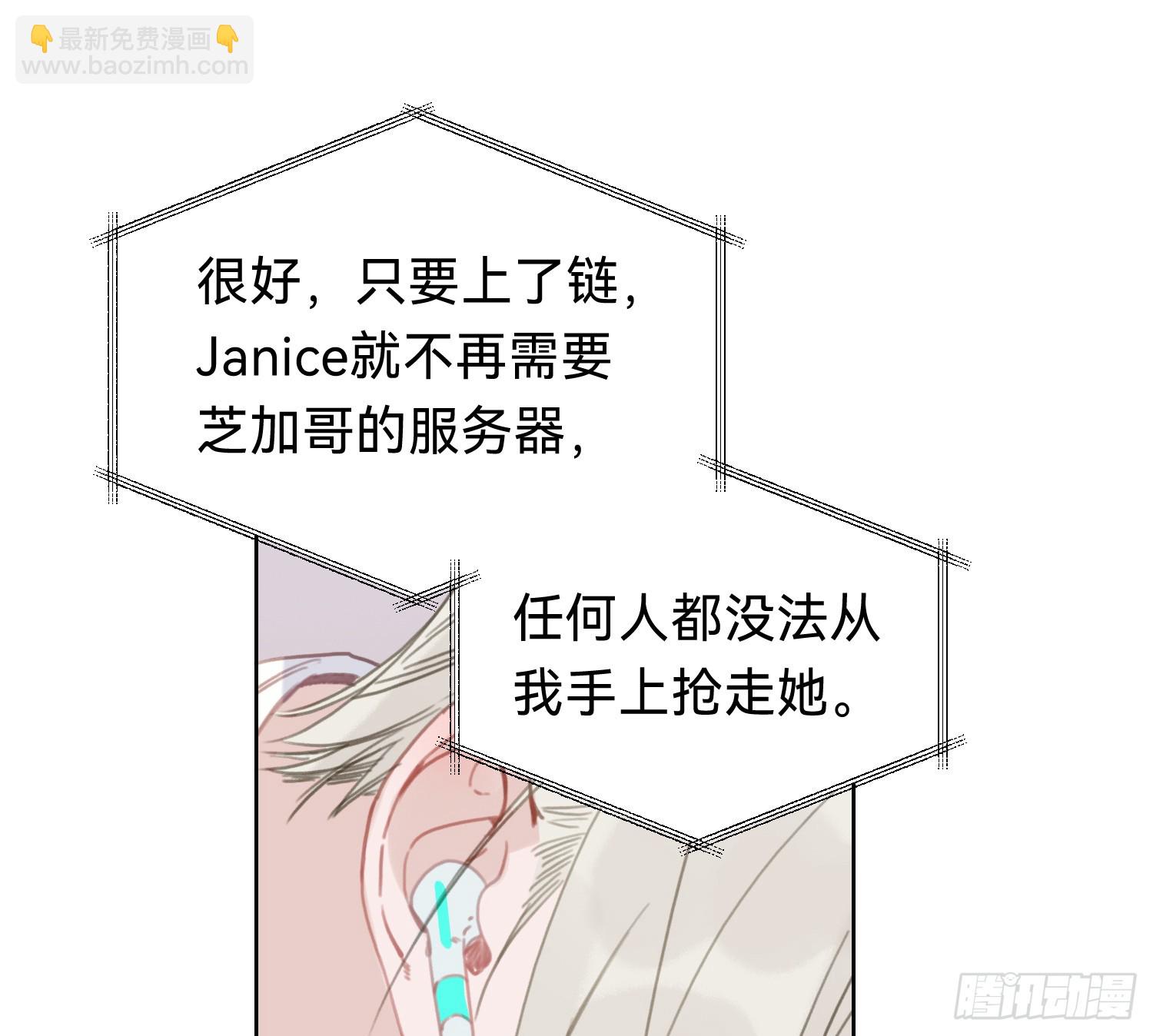 侦探卷积&middot;06(1/2)-第174话