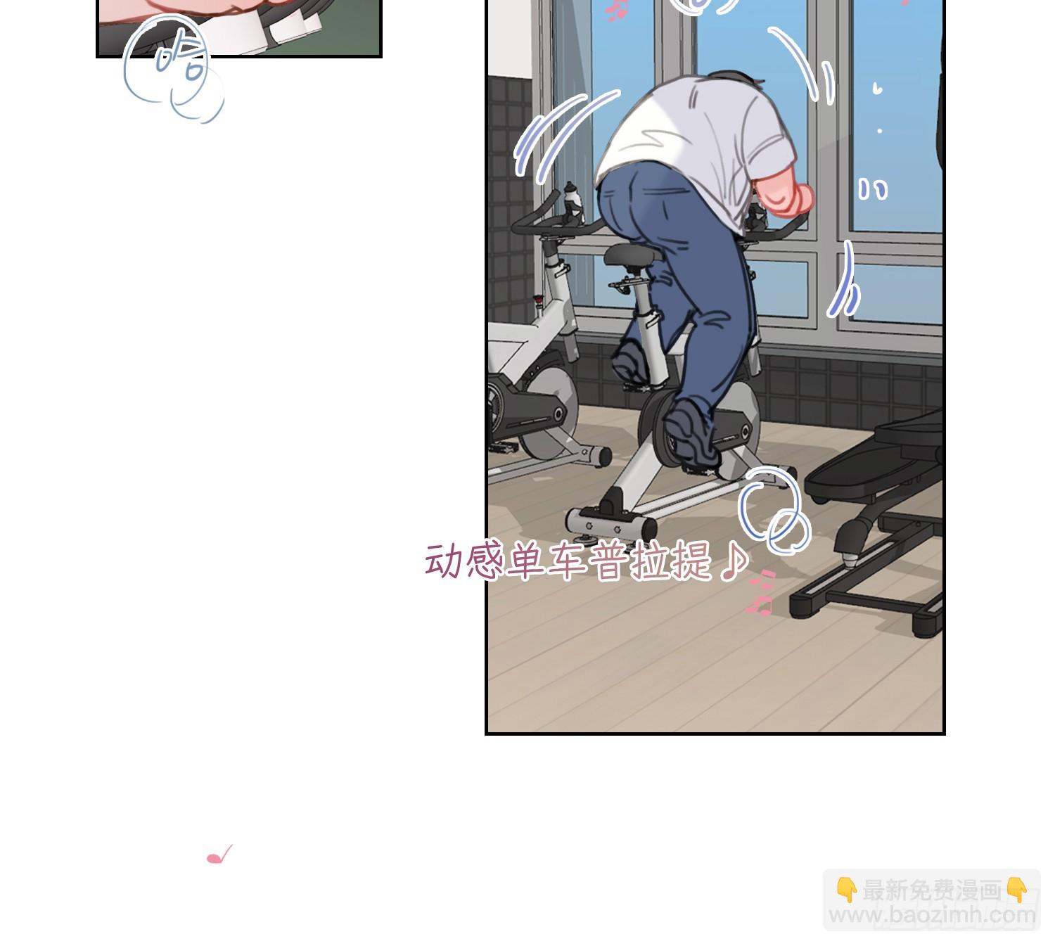 侦探卷积&middot;06(1/2)-第174话