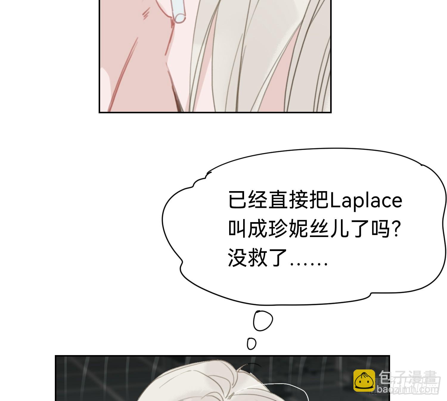侦探卷积&middot;06(1/2)-第174话