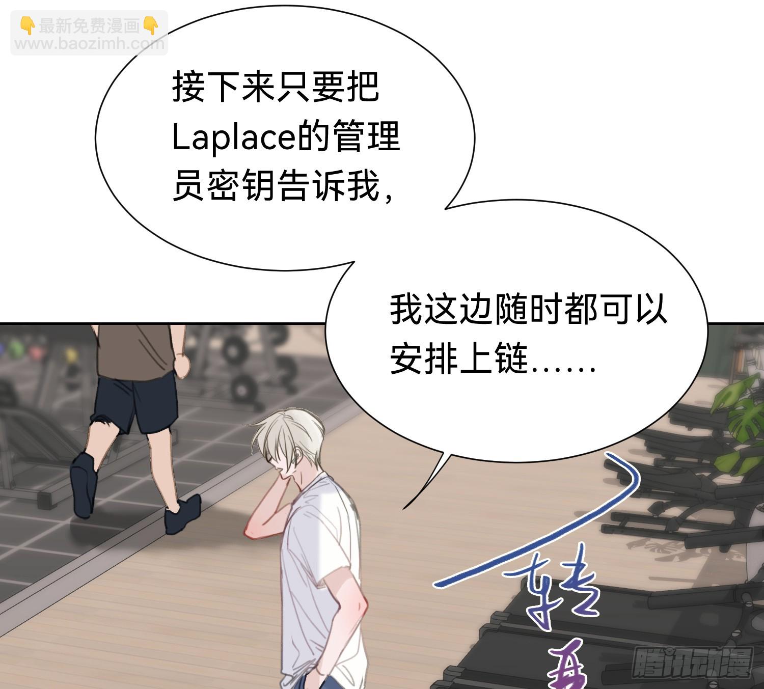 侦探卷积&middot;06(1/2)-第174话