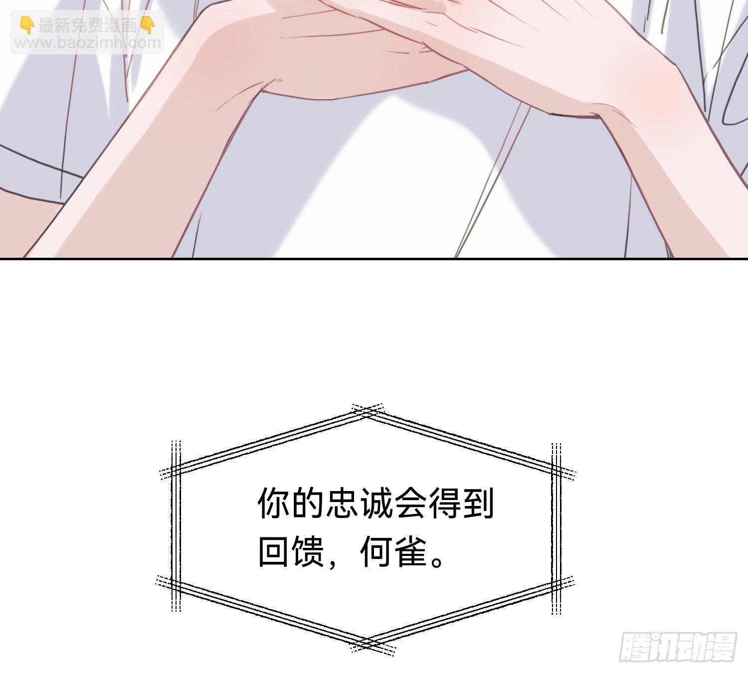 侦探卷积&middot;06(1/2)-第174话