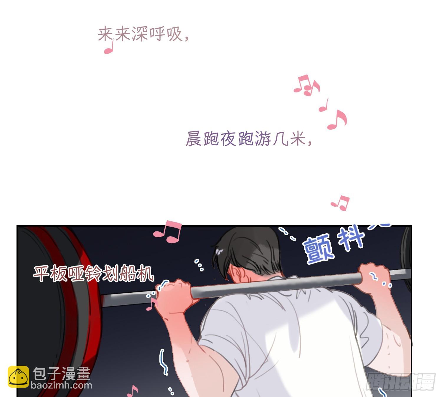 侦探卷积&middot;06(1/2)-第174话