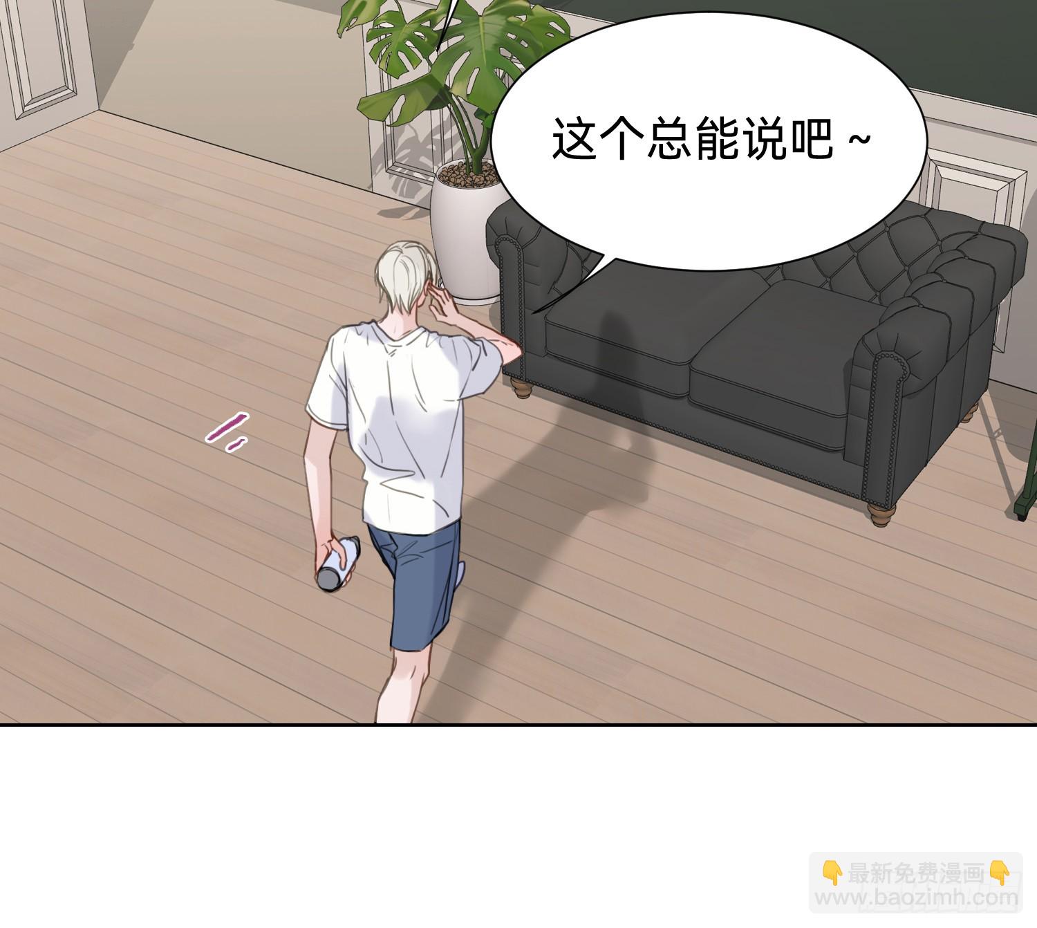 侦探卷积&middot;06(1/2)-第174话