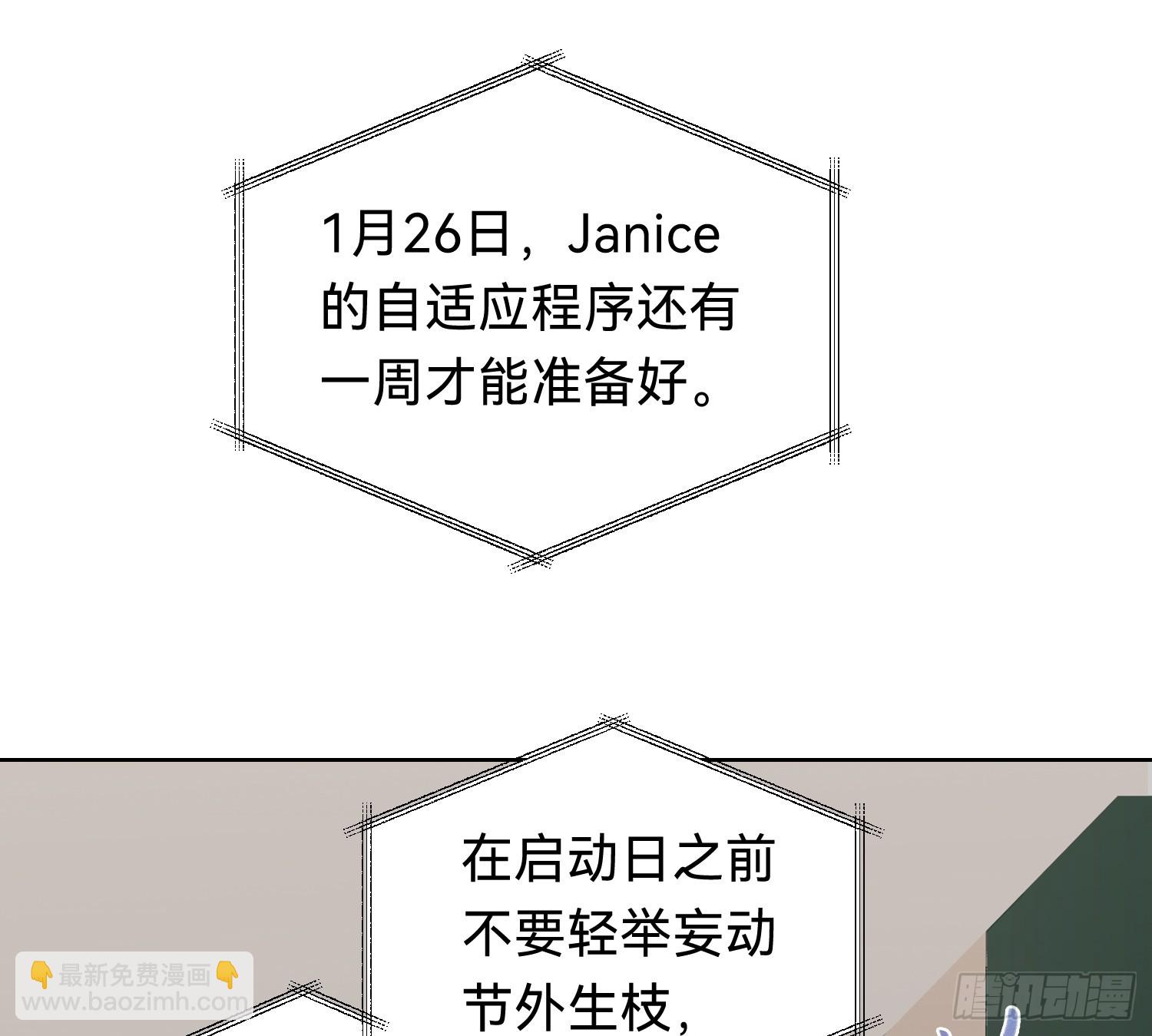 侦探卷积&middot;06(1/2)-第174话