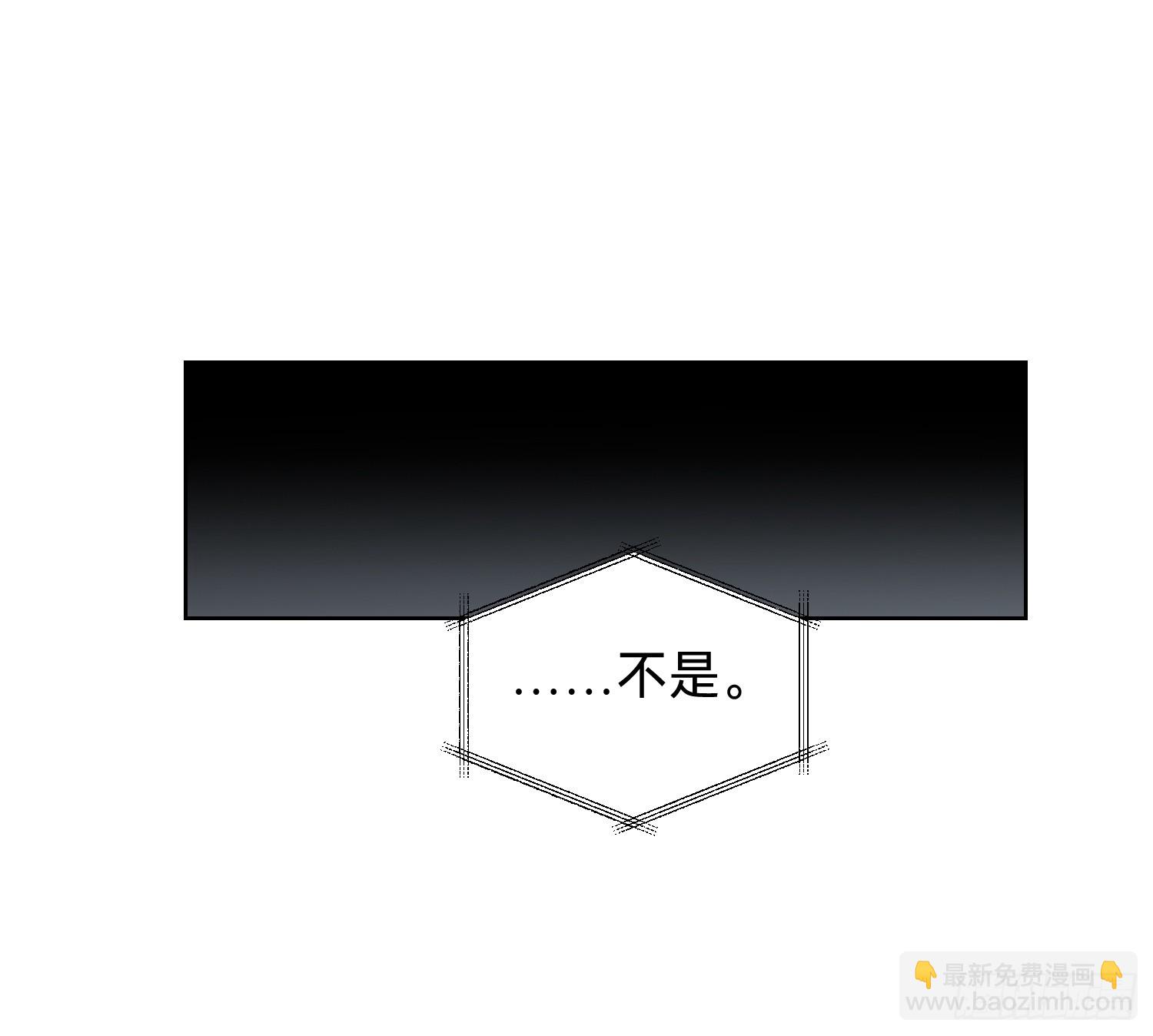侦探卷积&middot;06(1/2)-第174话