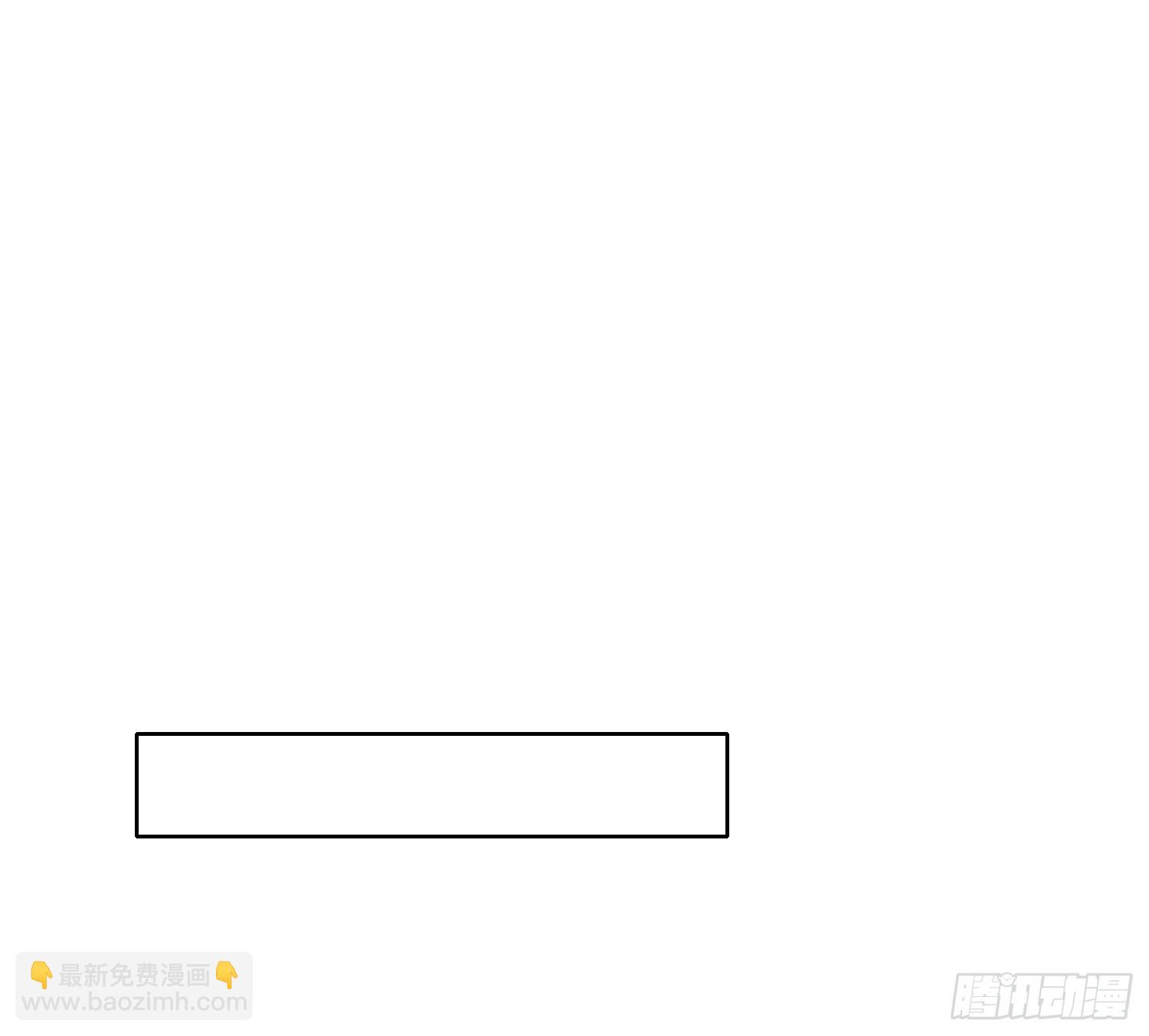 侦探卷积&middot;06(1/2)-第174话