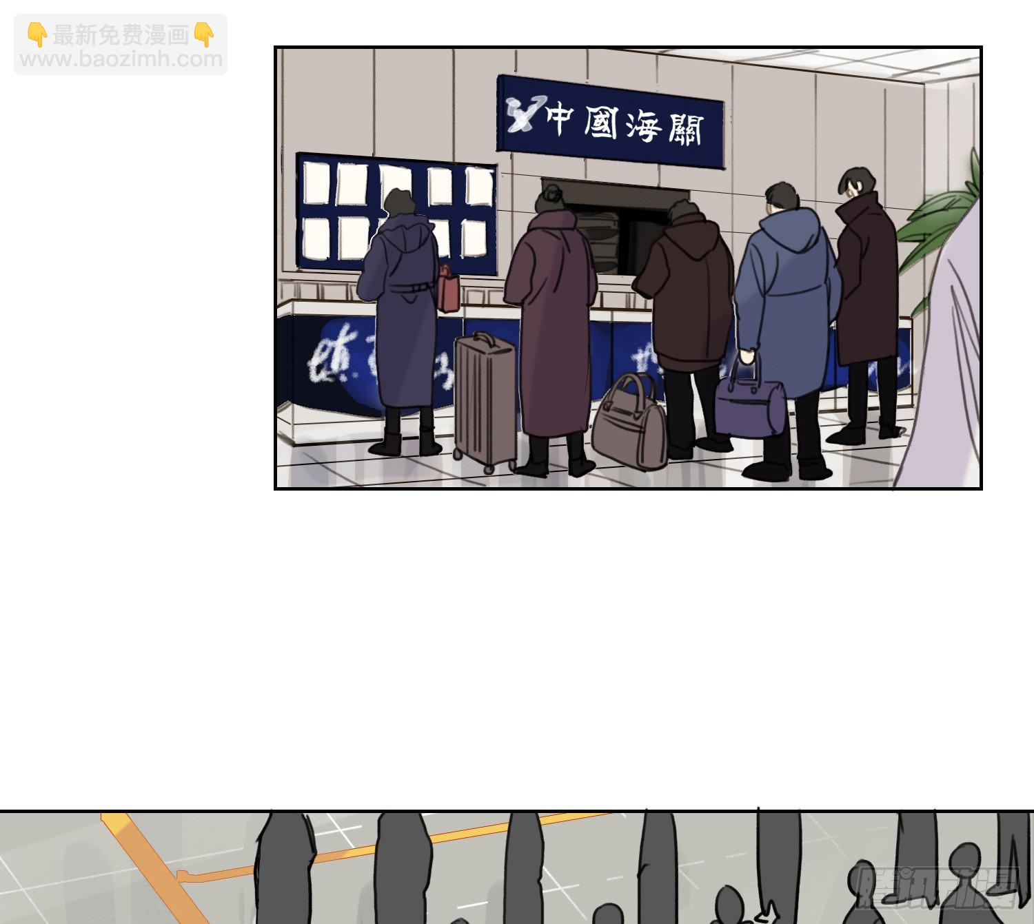 侦探卷积&middot;06(1/2)-第174话