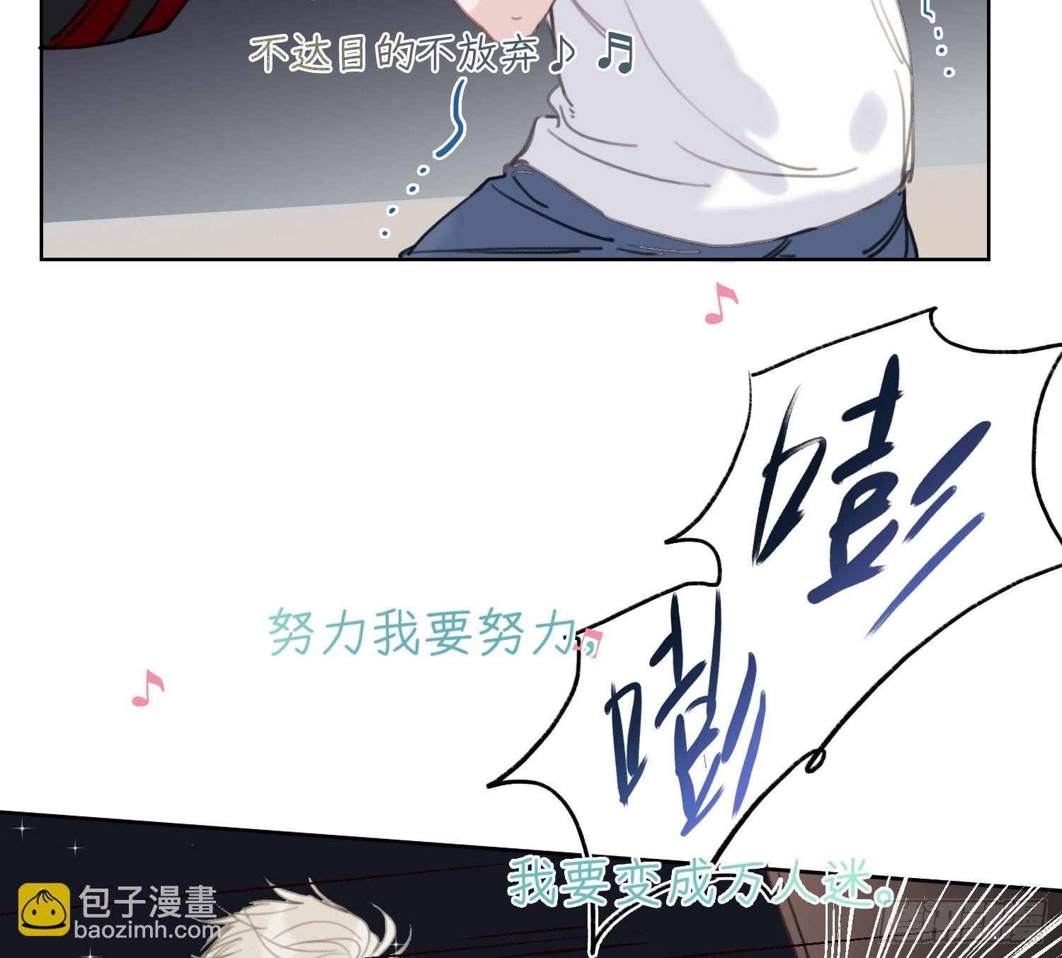 侦探卷积&middot;06(1/2)-第174话