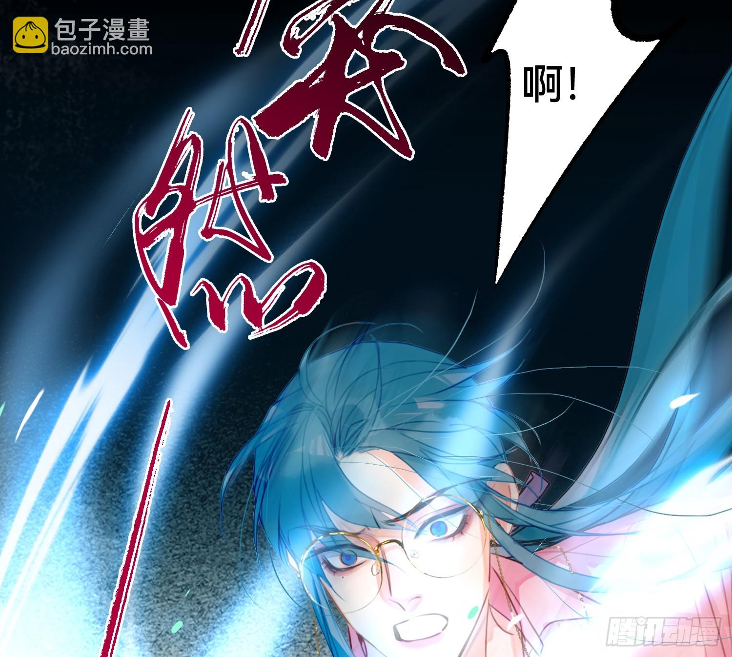 仲夏夜绮谭第三夜(1/2)-第176话
